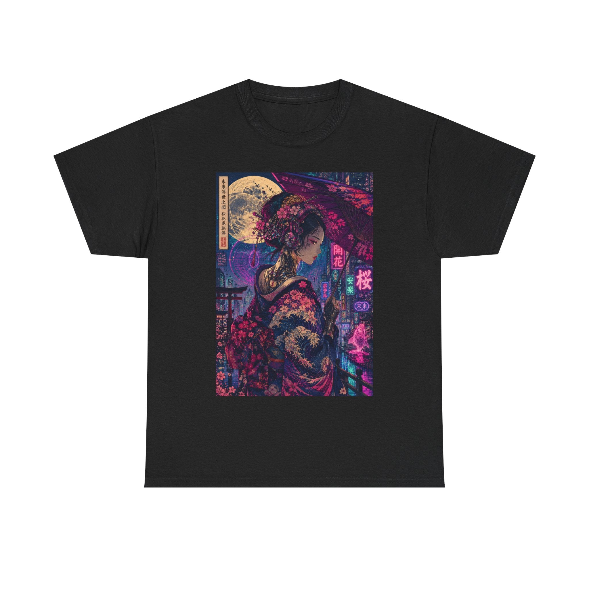 Geisha Neon Nights T-Shirt — Moonlit Sakura Cyberpunk Art Tee - Japanese Streetwear T-Shirt | Tokyo Style X