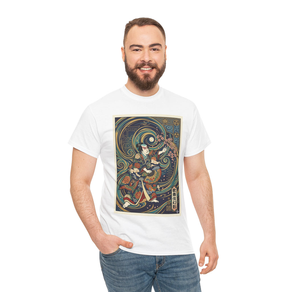 Mythic Dancer Graphic Tee — Vintage Japanese Ukiyo-e Style
