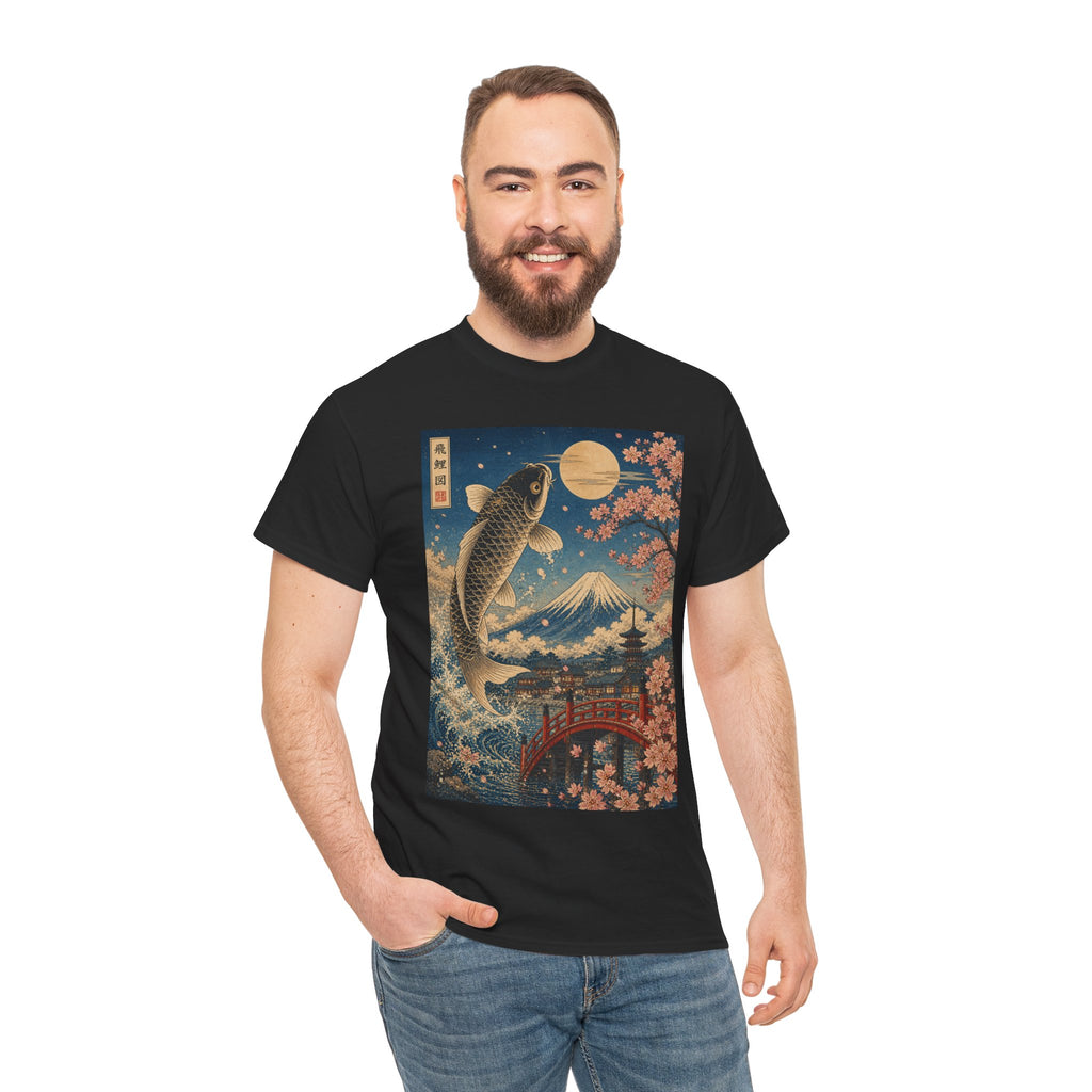 Koi & Mount Fuji T-Shirt — Japanese Cherry Blossom Retro Art Tee