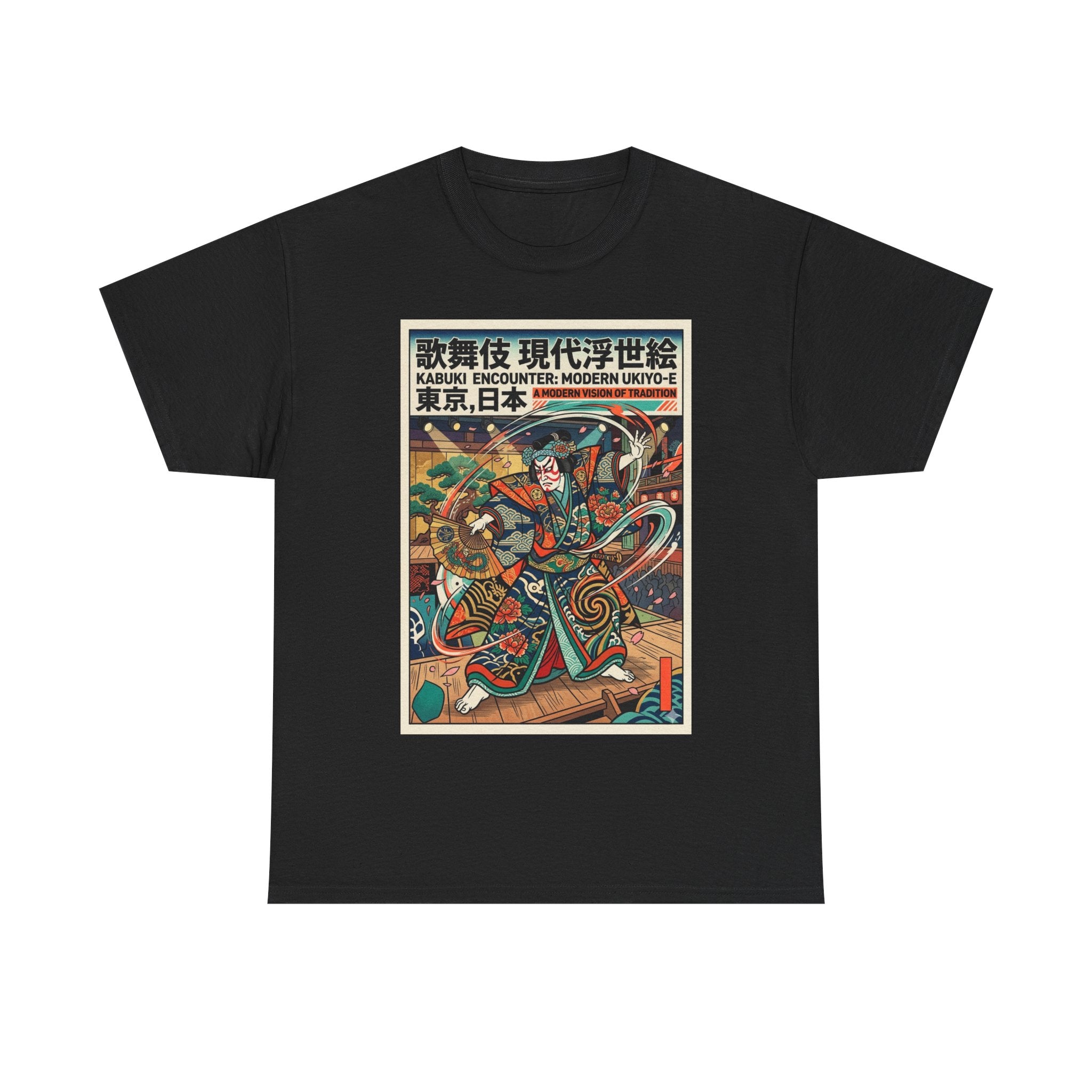 Retro Samurai Ukiyo-e Graphic Tee — Vintage Japanese Warrior Art Shirt