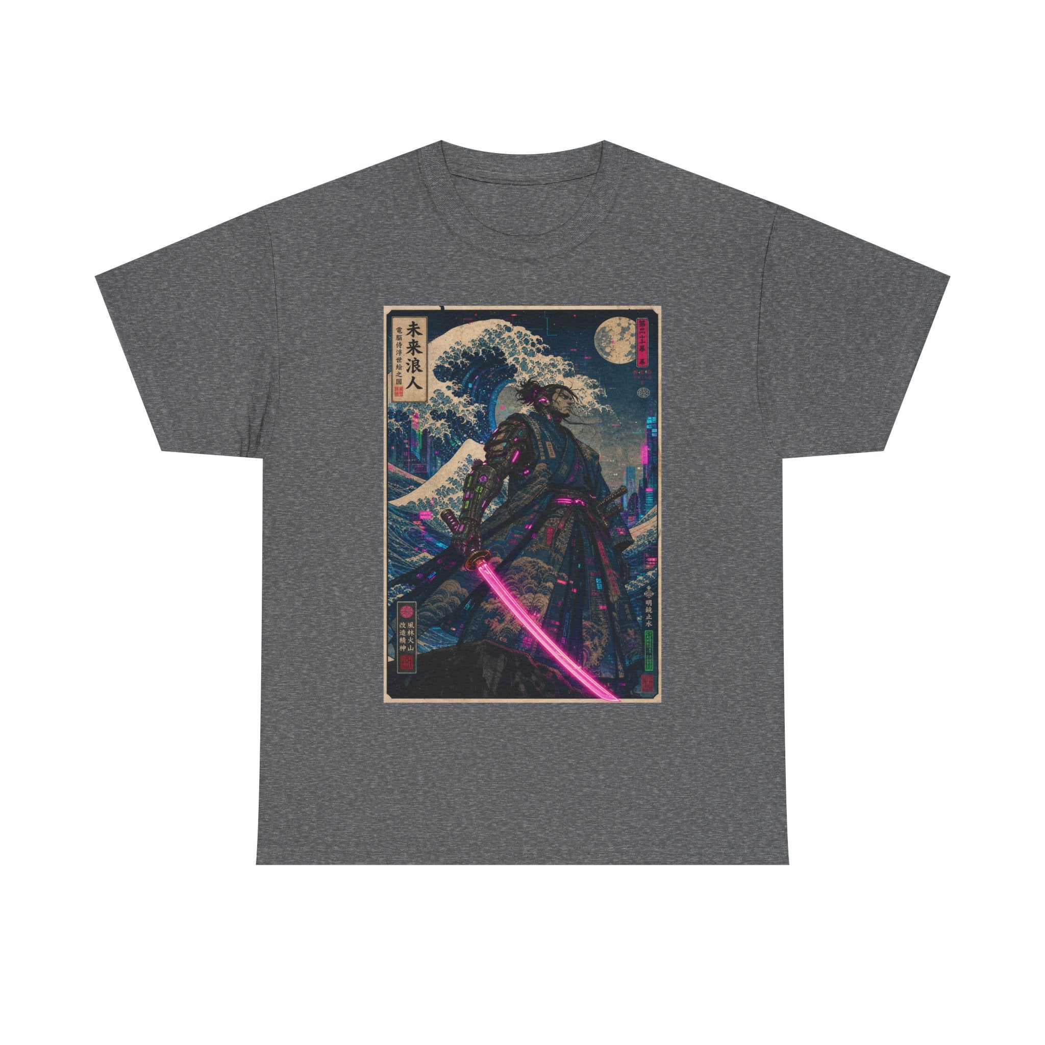 Samurai Neon Wave T-Shirt — Retro Cyberpunk Katana Graphic Tee - Japanese Streetwear T-Shirt | Tokyo Style X