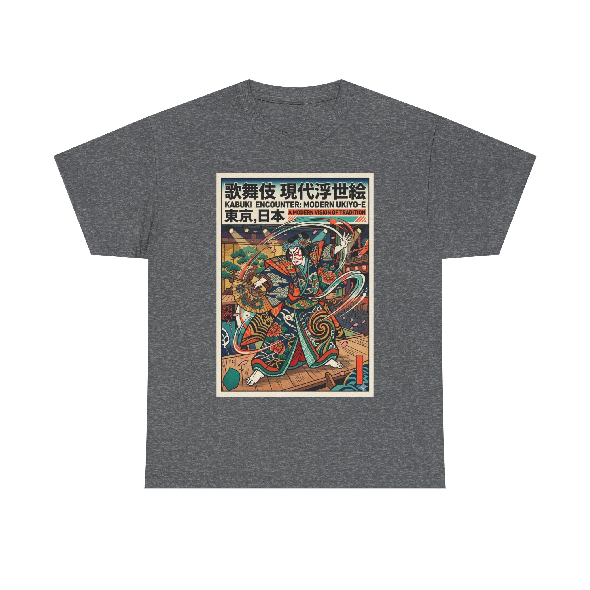 Retro Samurai Ukiyo-e Graphic Tee — Vintage Japanese Warrior Art Shirt