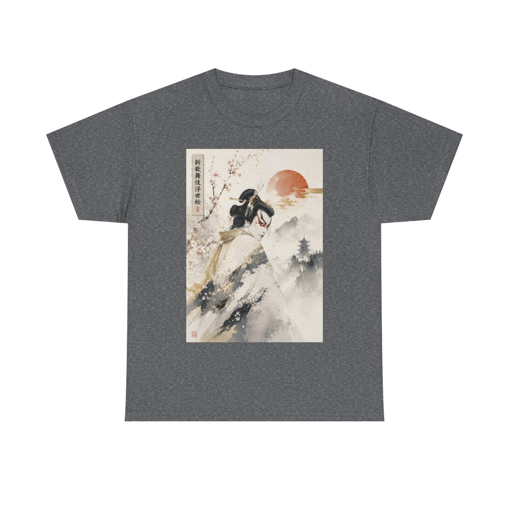 Samurai Sunset Tee — Japanese Ink Art T-Shirt with Cherry Blossom & Rising Sun