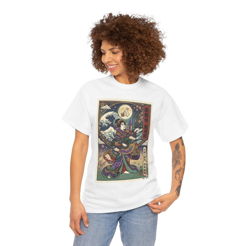 Japanese Ukiyo-e Geisha T-Shirt — Vintage Moon & Wave Illustration Tee