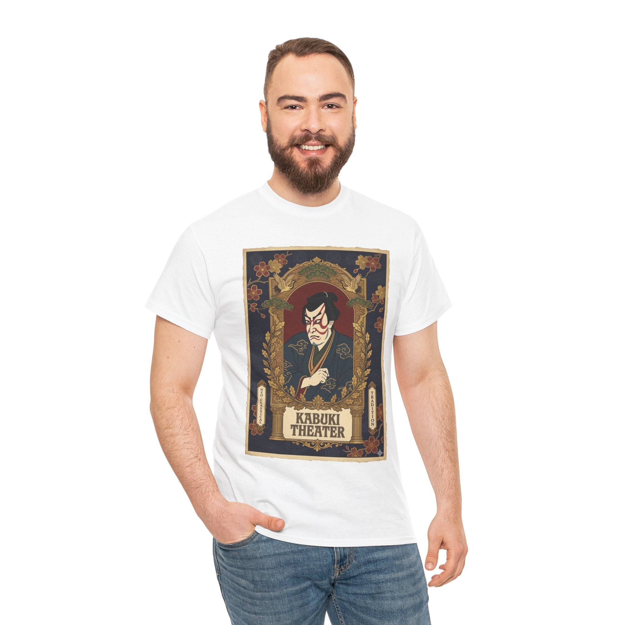 Kabuki Theater Graphic Tee – Vintage Japanese Theater Poster T-Shirt
