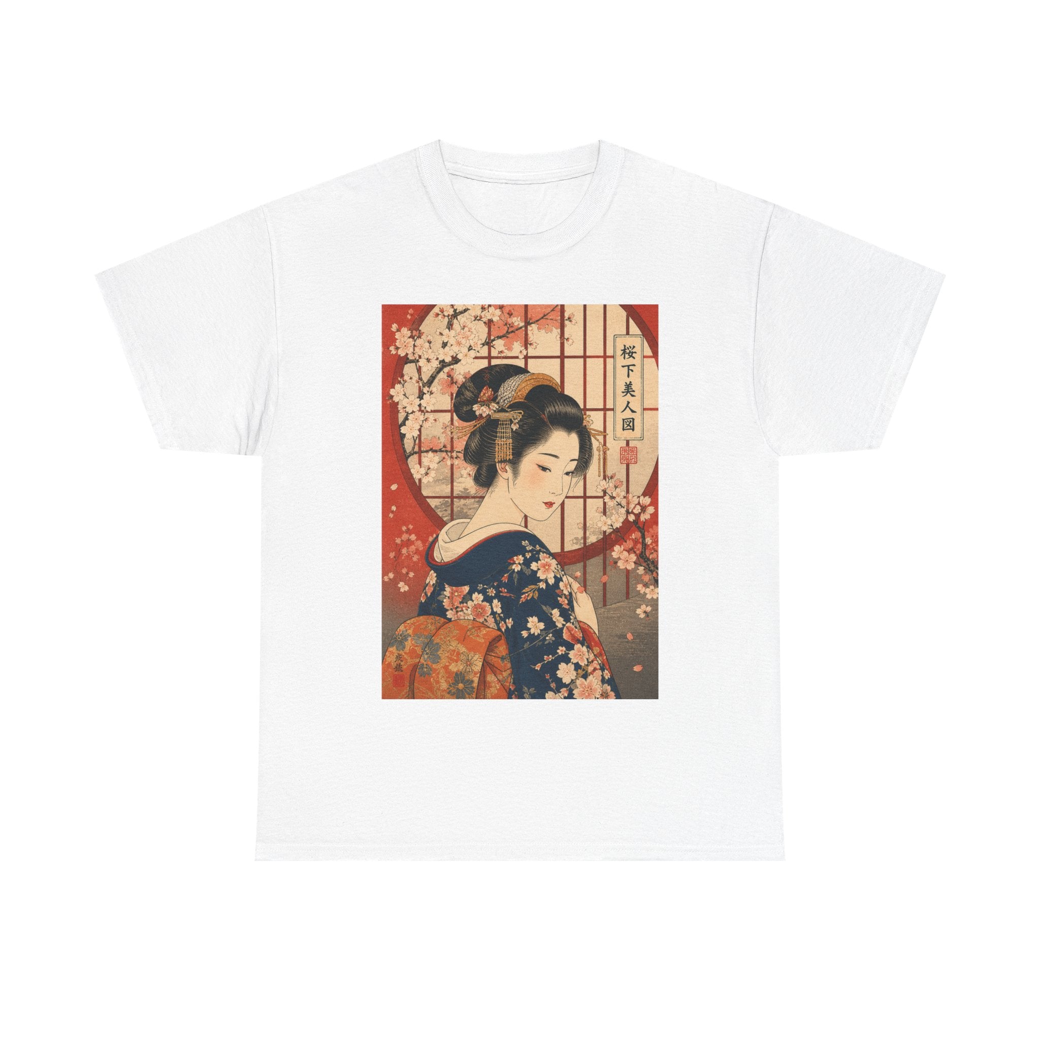 Geisha Portrait T-Shirt — Vintage Japanese Ukiyo-e Kimono Art Tee