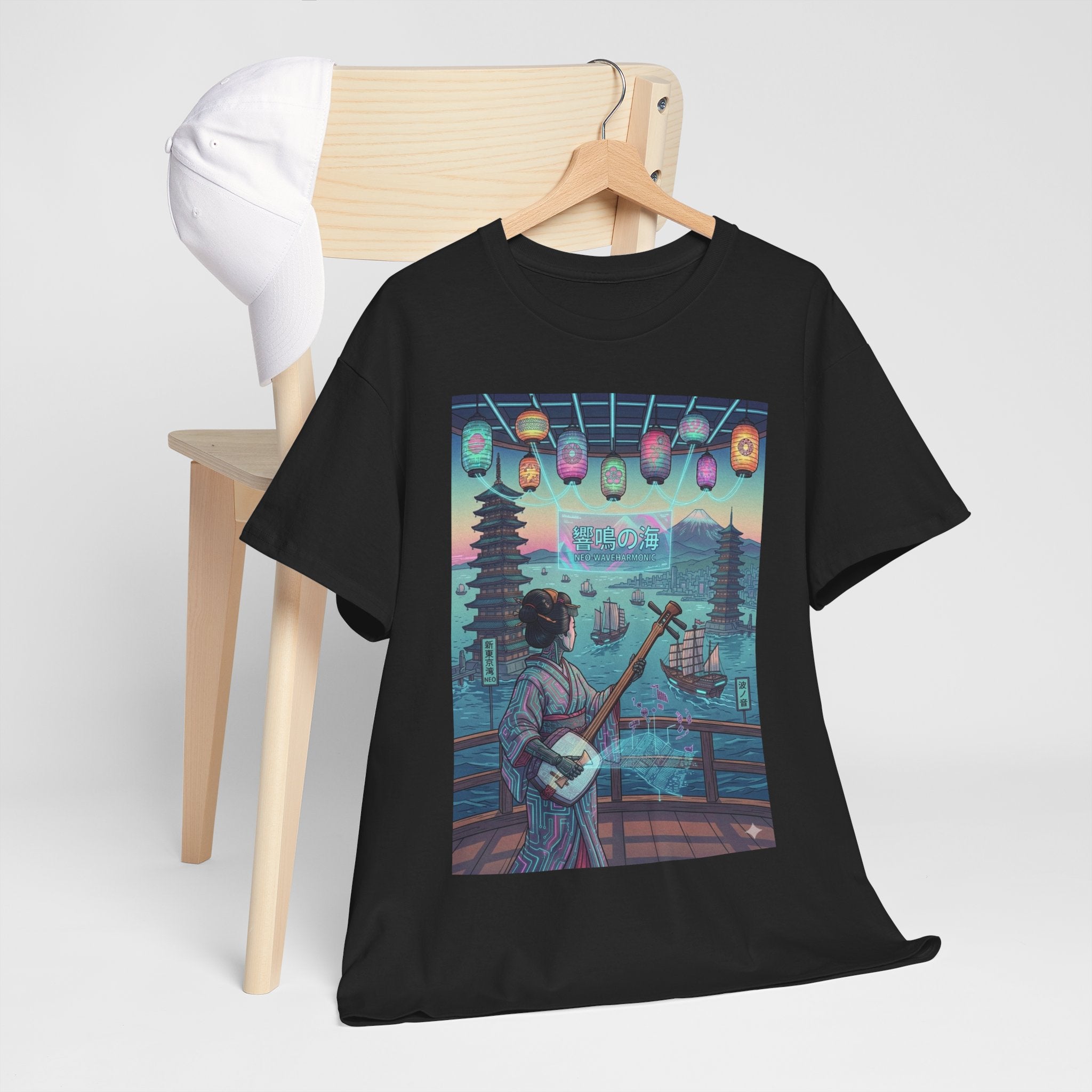 Japan Nightscape Guitar Tee — Vintage Neo-Tokyo Music Scene T-Shirt - Japanese Streetwear T-Shirt | Tokyo Style X