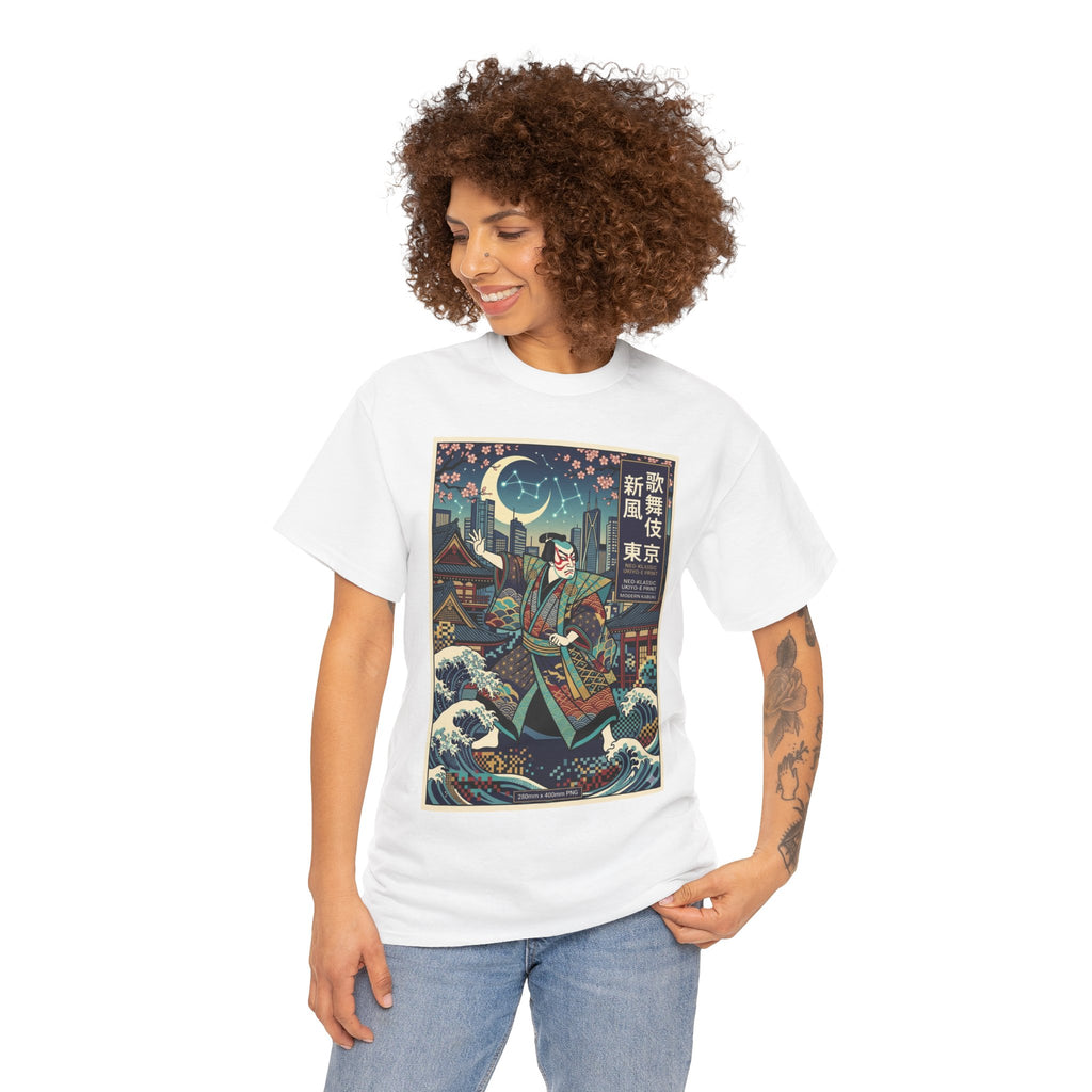 Samurai Night Ukiyo-e T-Shirt