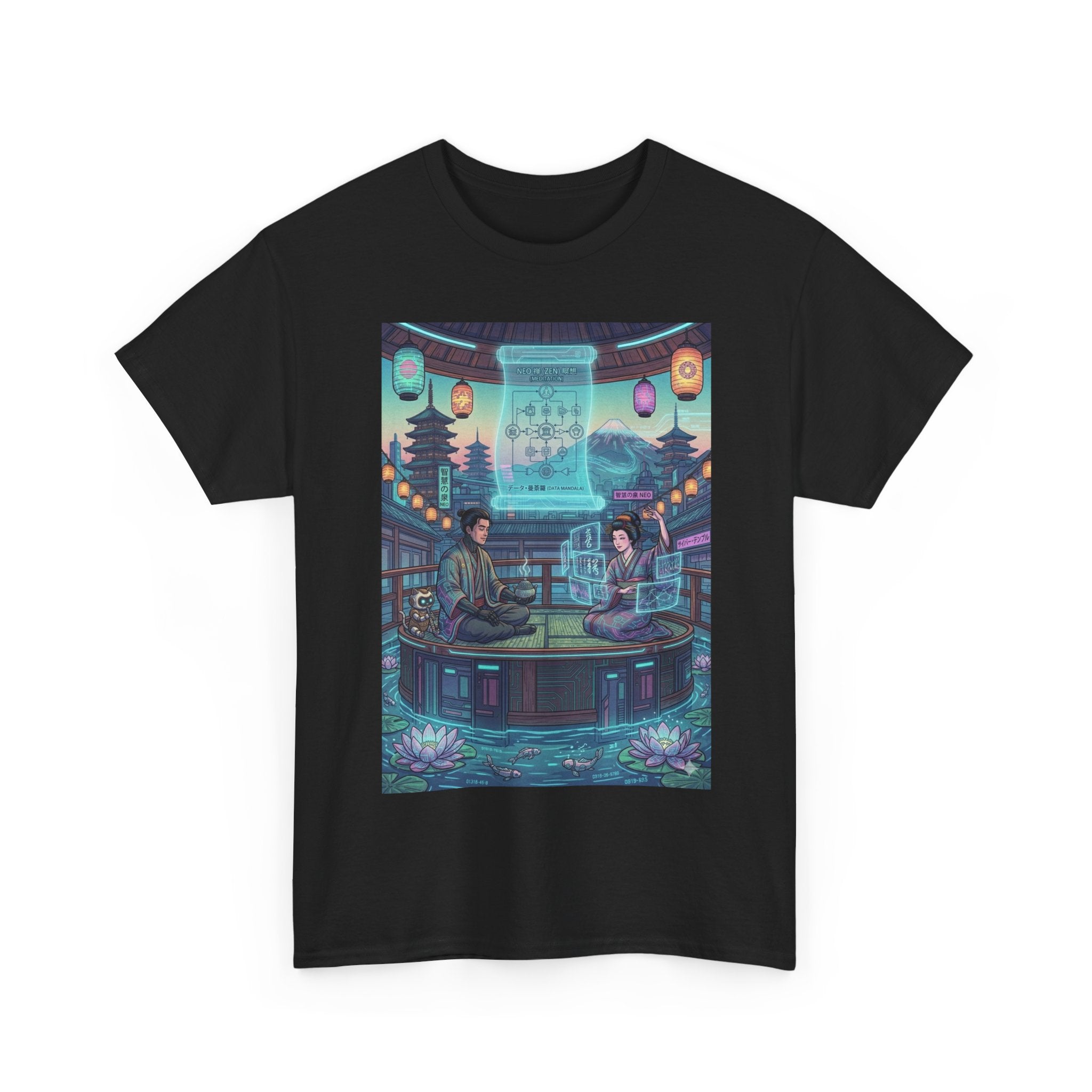Cyber Tea House T‑Shirt — Neon Japanese Cafe Scene - Japanese Streetwear T-Shirt | Tokyo Style X