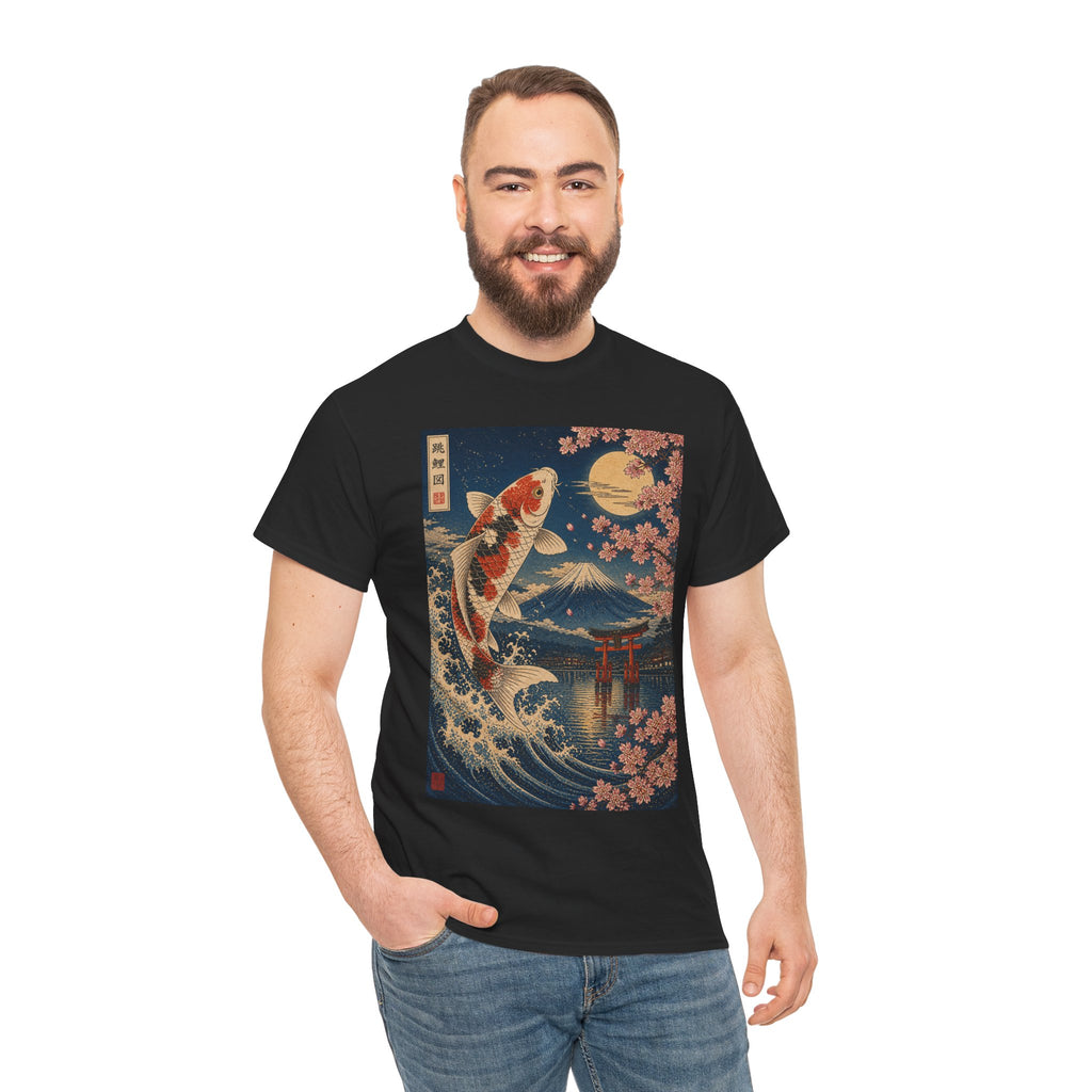 Koi & Fuji Vintage Japanese Art T-Shirt