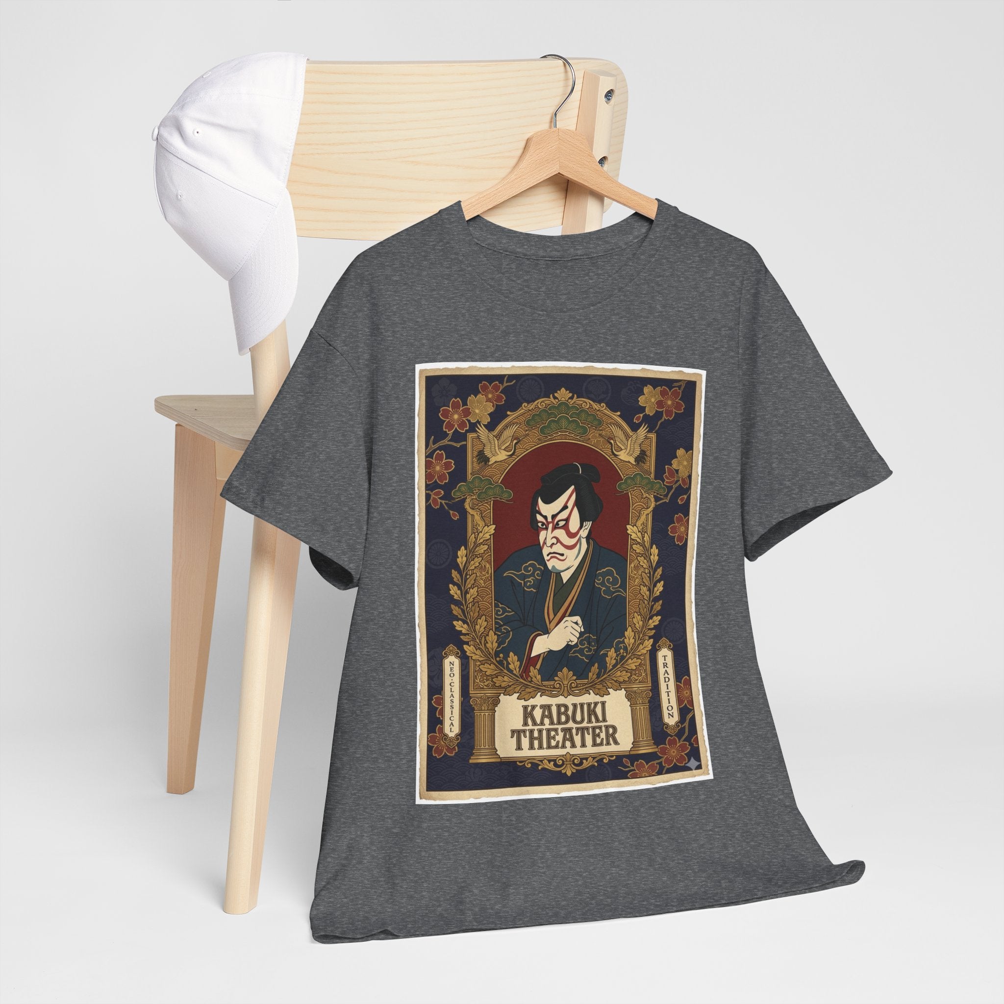 Kabuki Theater Graphic Tee – Vintage Japanese Theater Poster T-Shirt