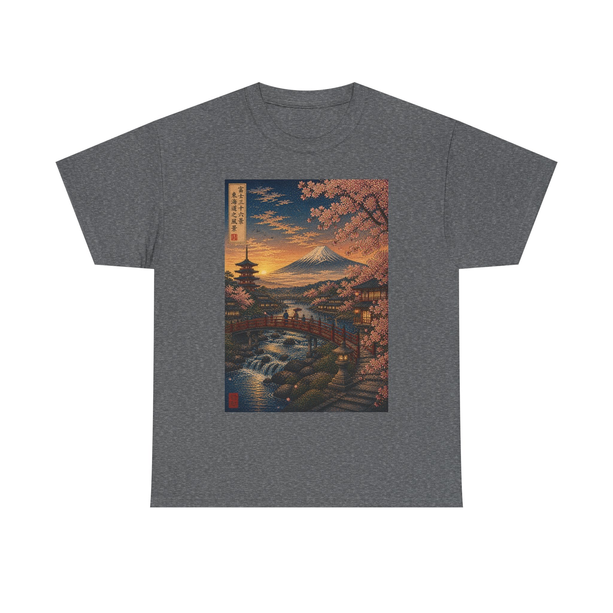Japanese Cherry Blossom Landscape Tee — Mount Fuji Sunset Graphic T-Shirt