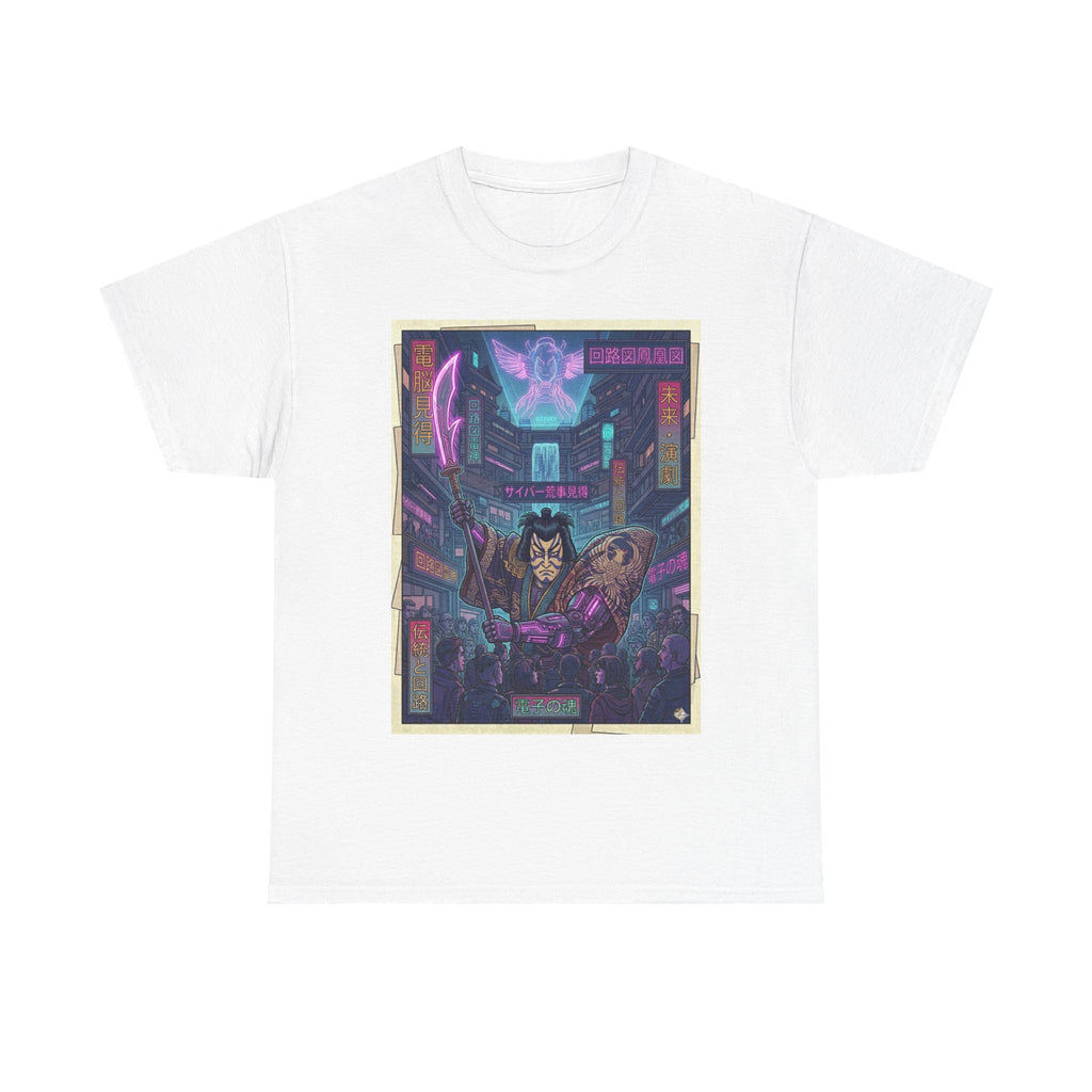 Cyberpunk Samurai T-Shirt — Neon Night Streets Graphic Tee - Japanese Streetwear T-Shirt | Tokyo Style X