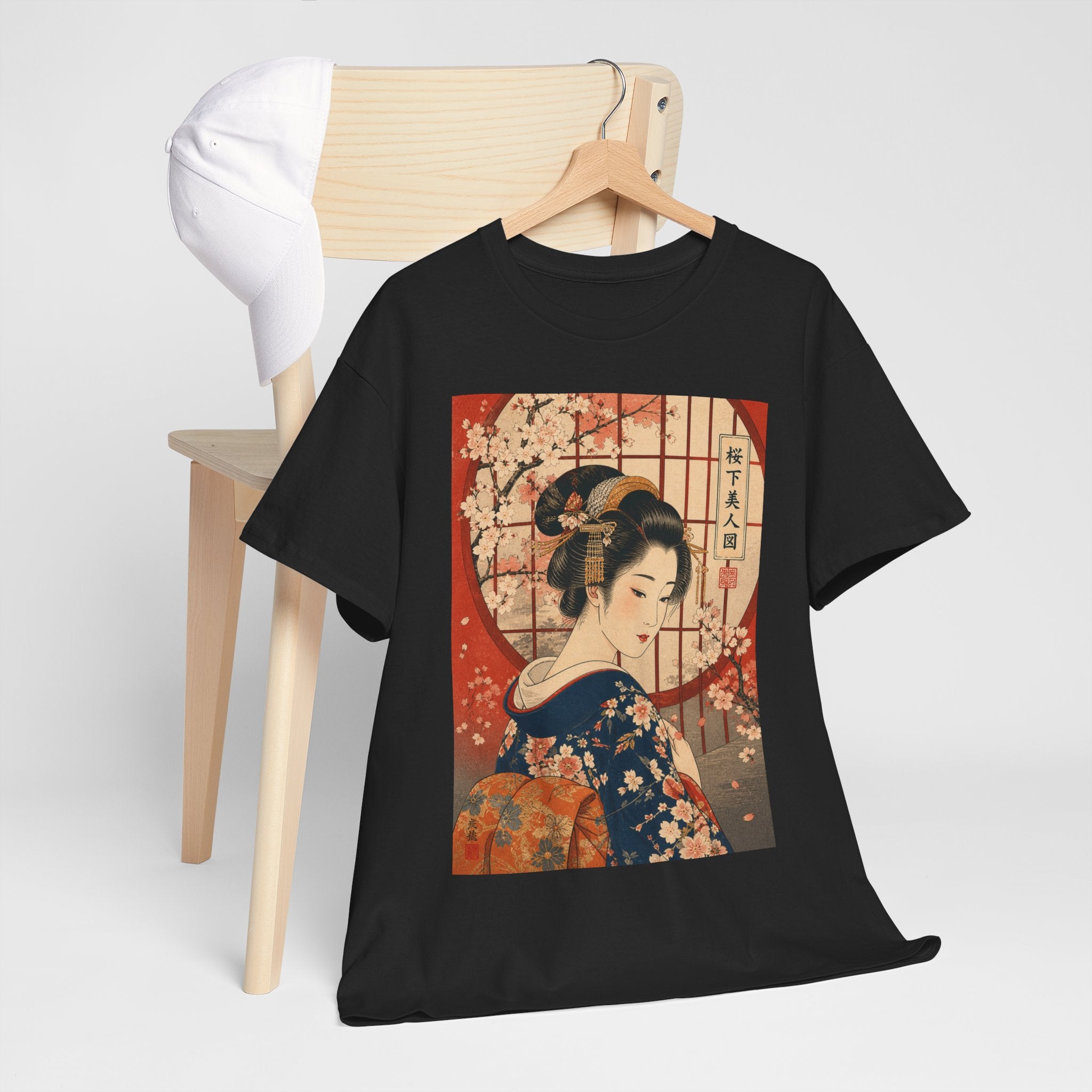 Geisha Portrait T-Shirt — Vintage Japanese Ukiyo-e Kimono Art Tee