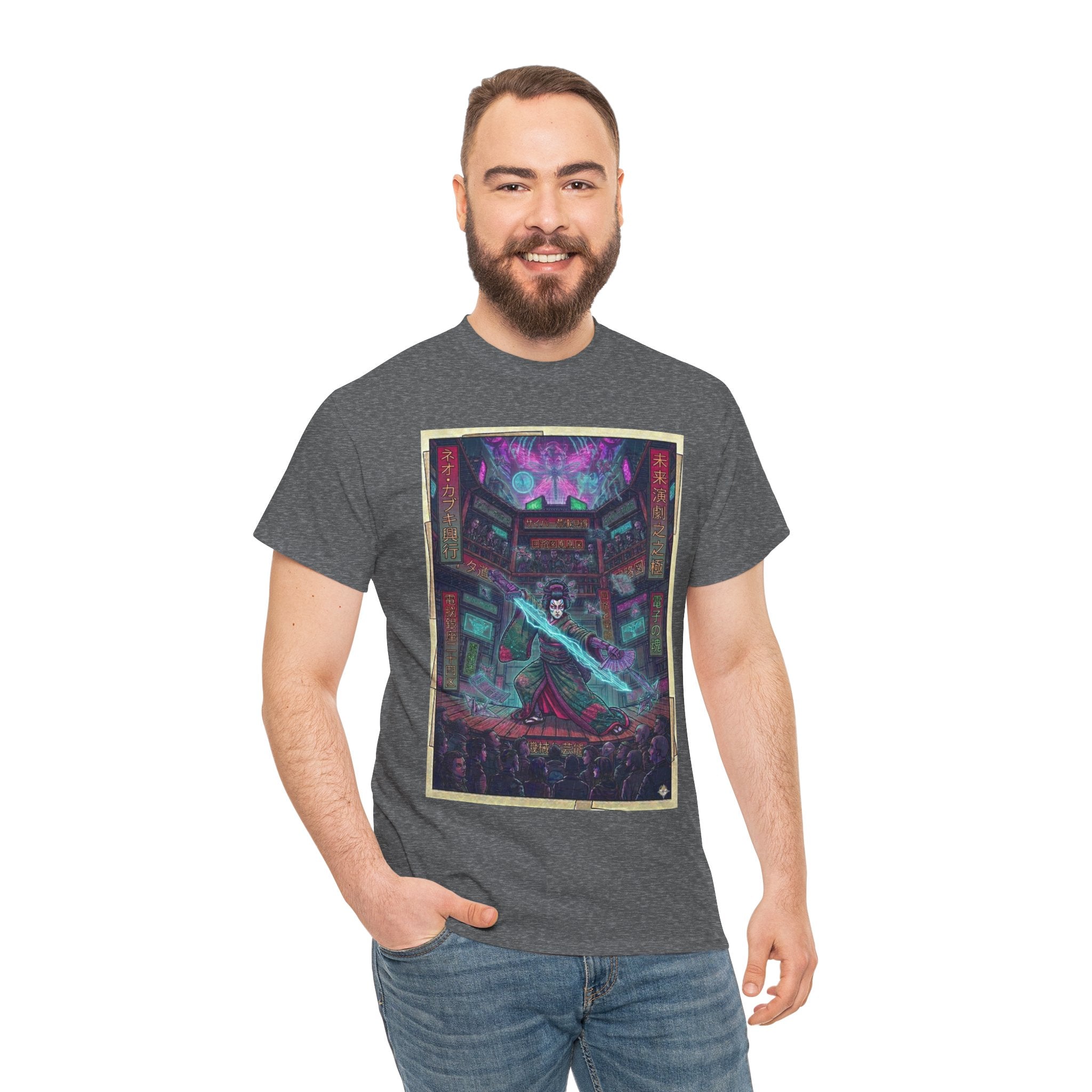 Cyberpunk Sorcerer Tee — Neon Mage Illustration Graphic T‑Shirt