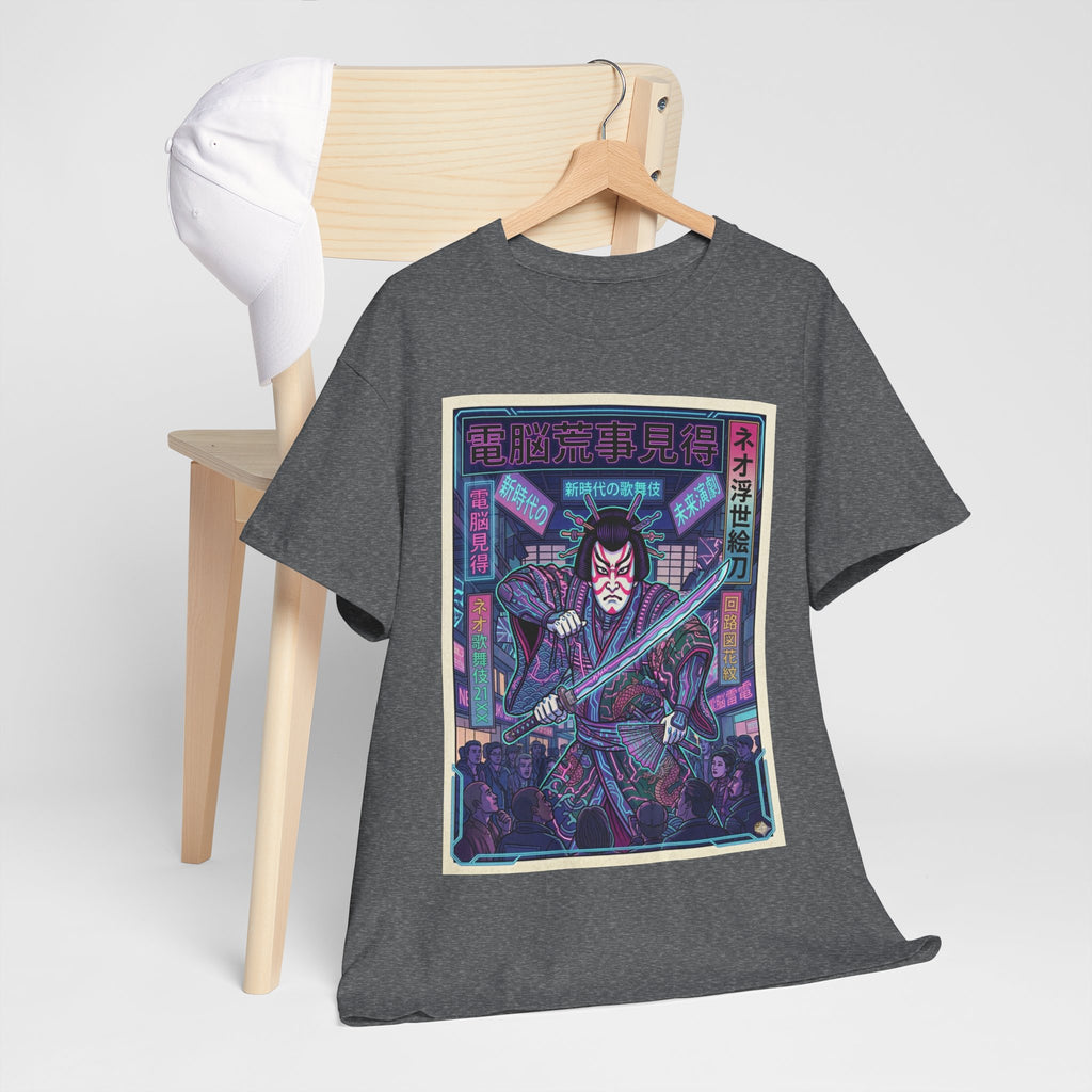 Samurai Neon Cyberpunk T-Shirt — Retro Japanese Rider Graphic Tee - Japanese Streetwear T-Shirt | Tokyo Style X