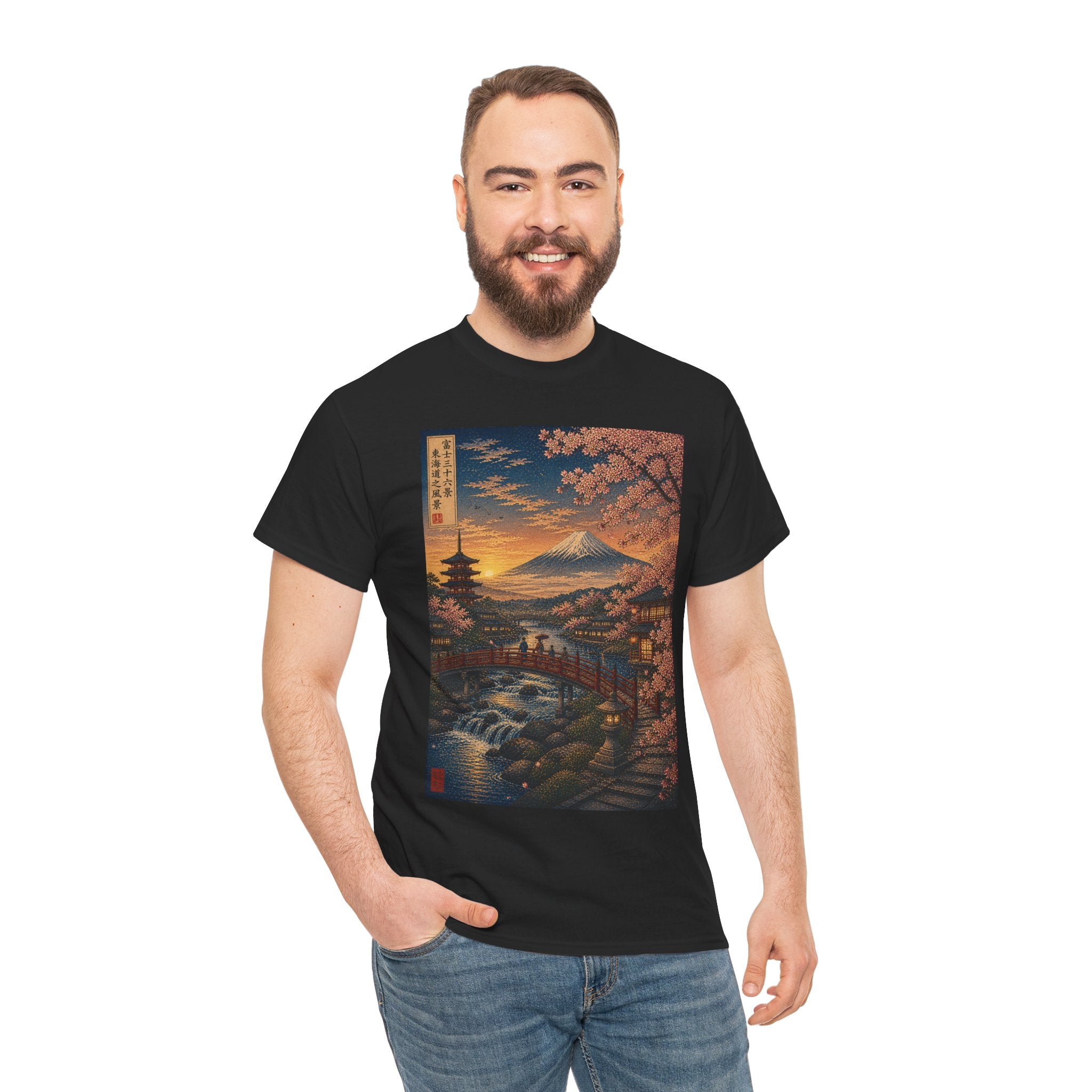 Japanese Cherry Blossom Landscape Tee — Mount Fuji Sunset Graphic T-Shirt