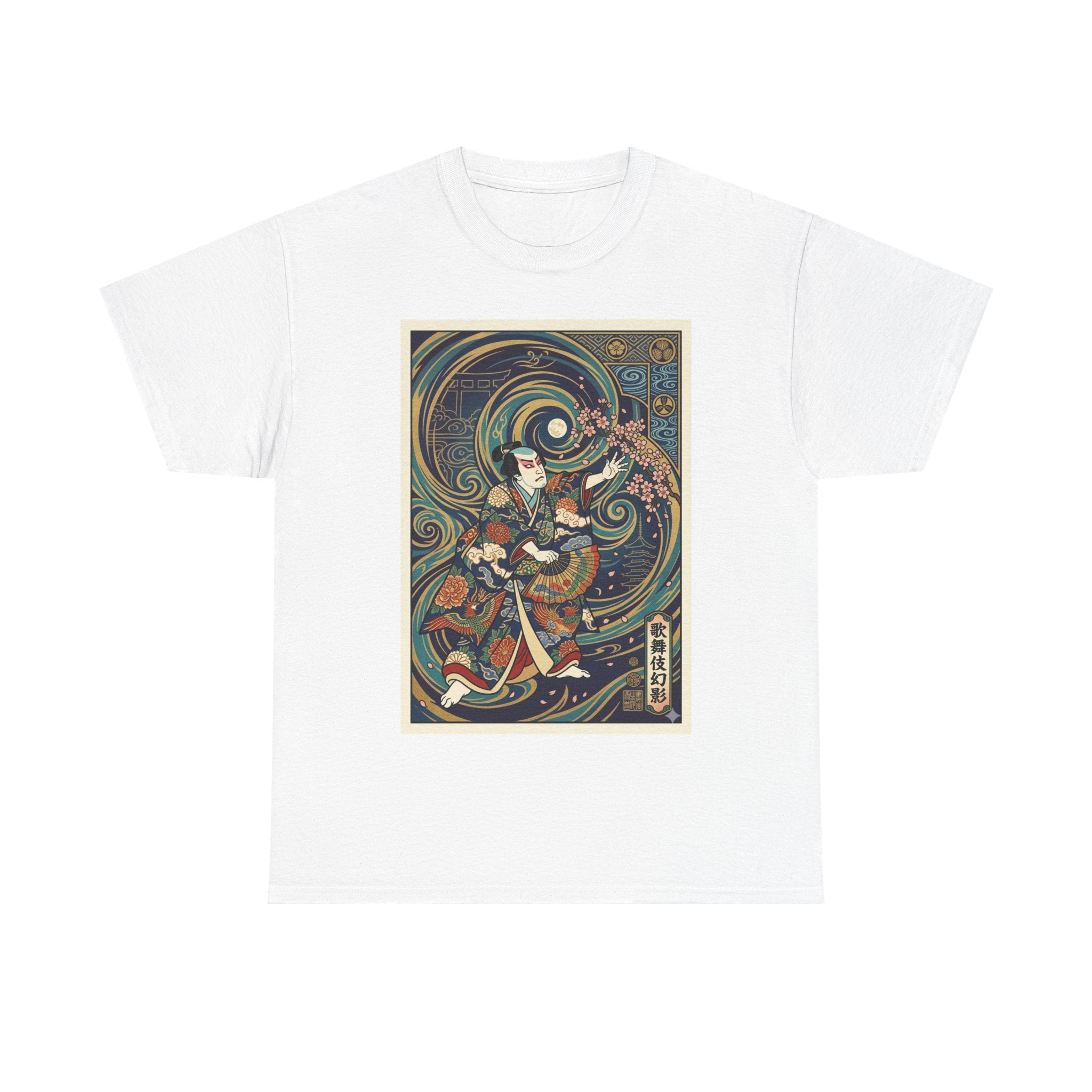 Mythic Dancer Graphic Tee — Vintage Japanese Ukiyo-e Style