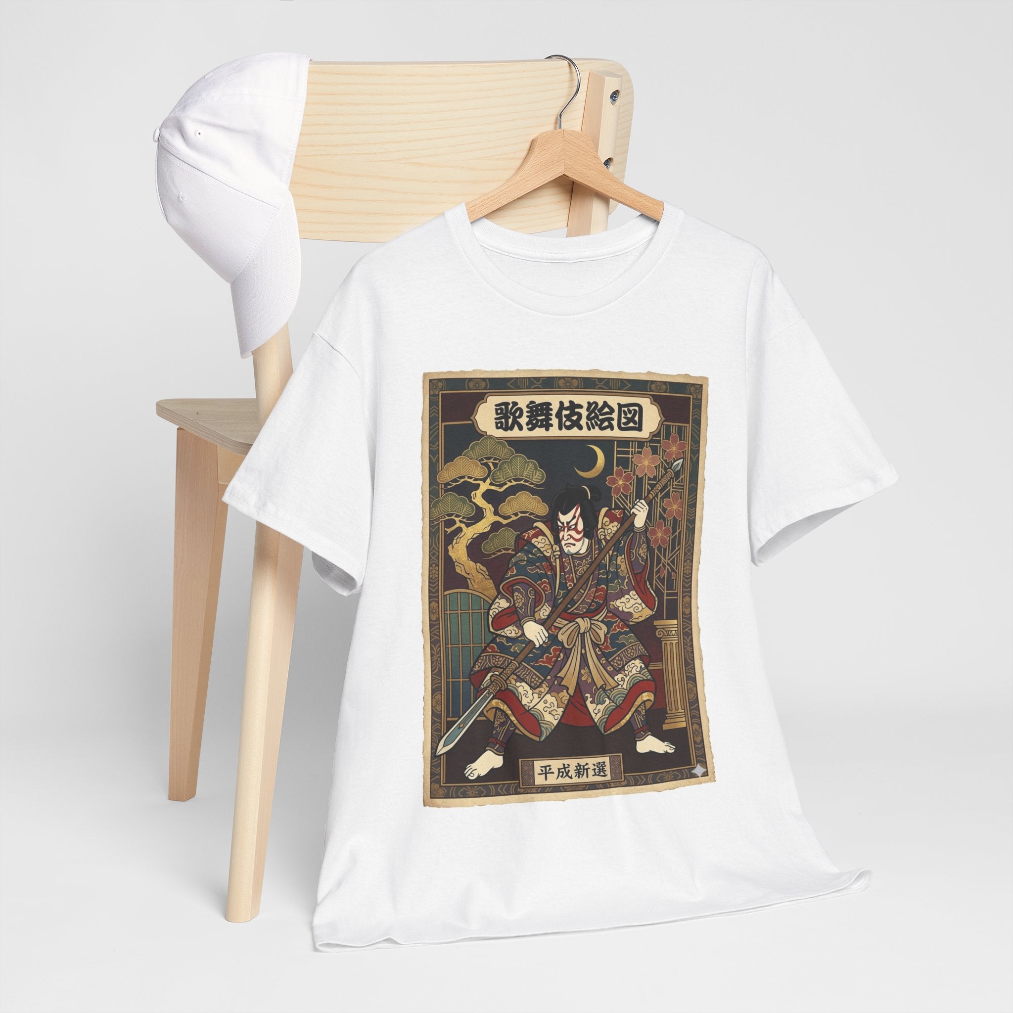Samurai Ukiyo-e T-Shirt — Vintage Japanese Warrior Art Tee