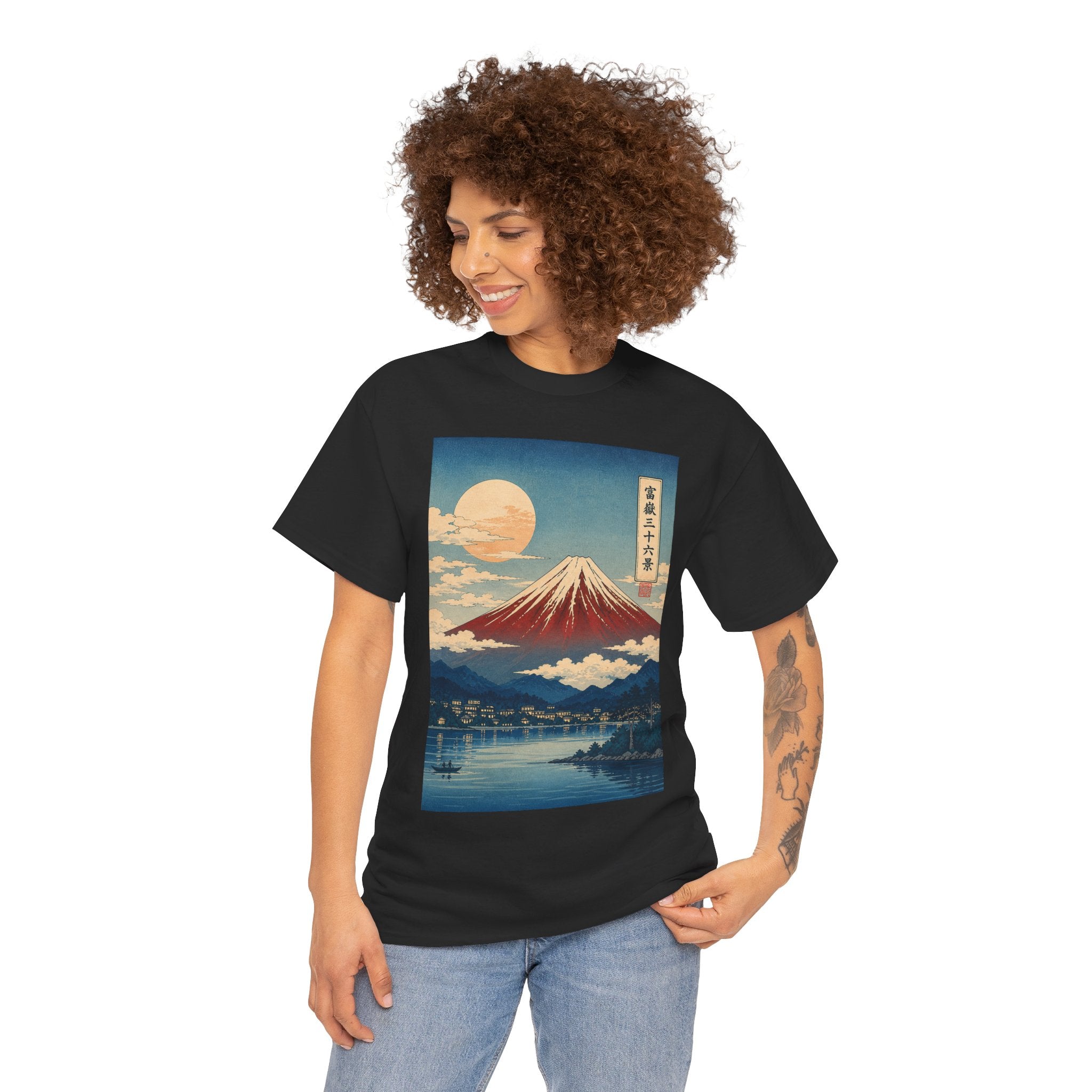 Mount Fuji Vintage Art T‑Shirt — Japanese Landscape Print