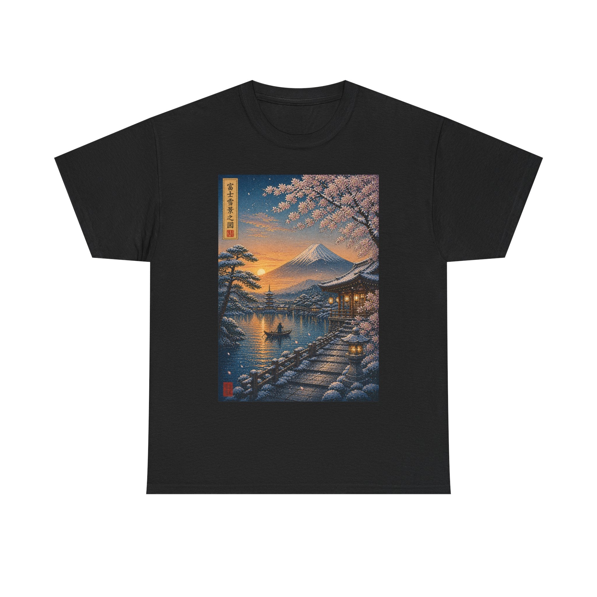 Japanese Sakura Sunset T-Shirt — Mount Fuji Cherry Blossom Print