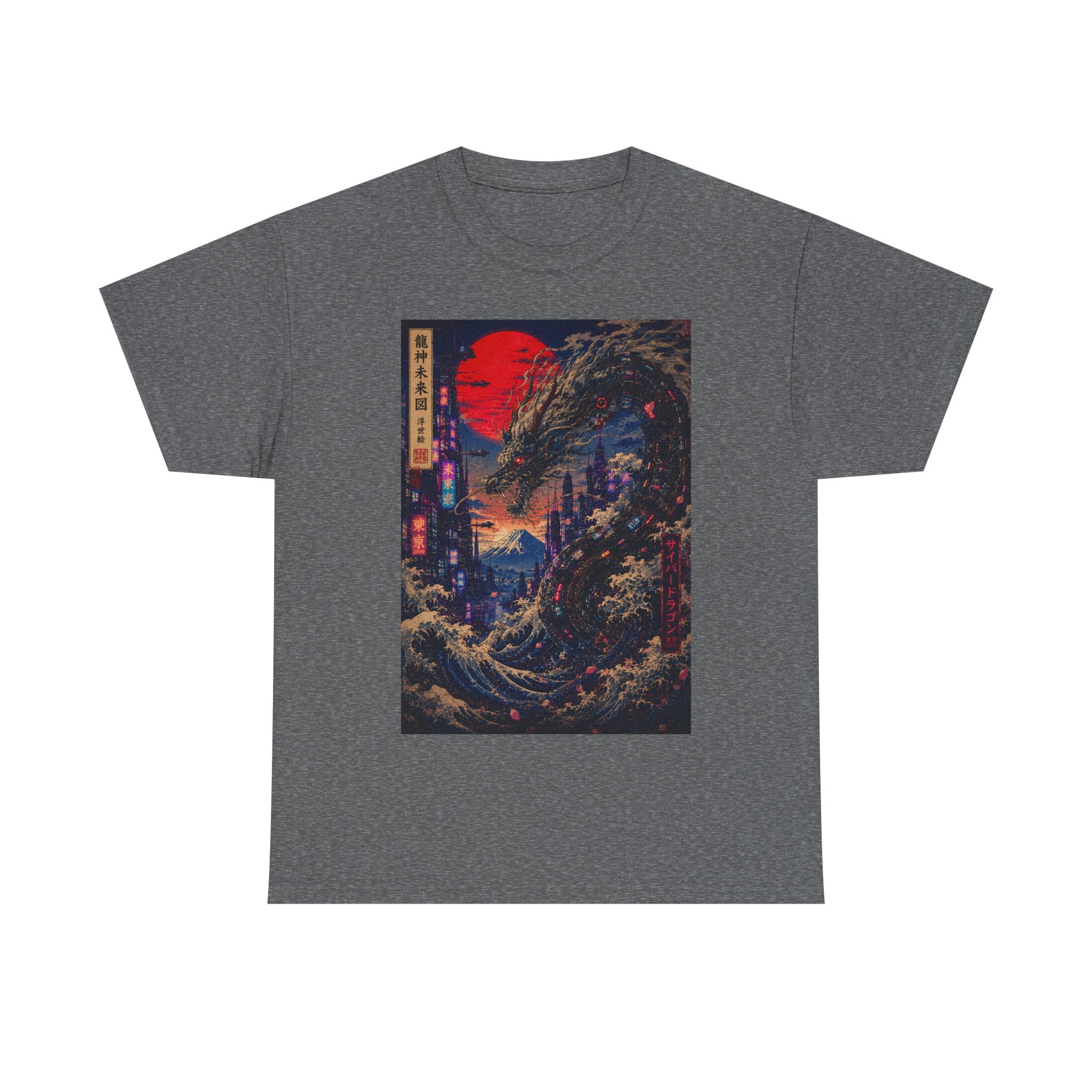 Dragon Citywave T-Shirt — Retro Cyberpunk Japanese Art Tee