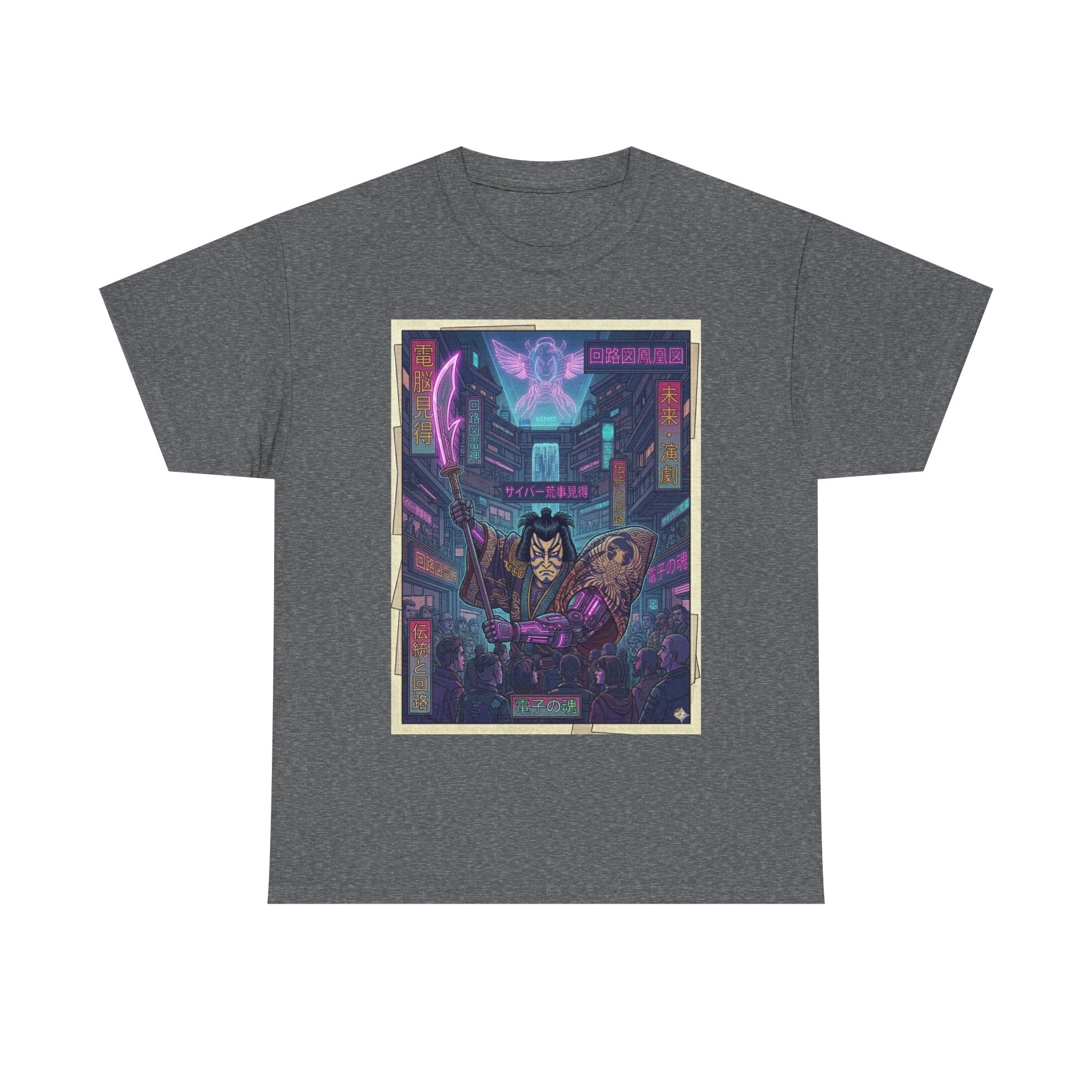 Cyberpunk Samurai T-Shirt — Neon Night Streets Graphic Tee - Japanese Streetwear T-Shirt | Tokyo Style X