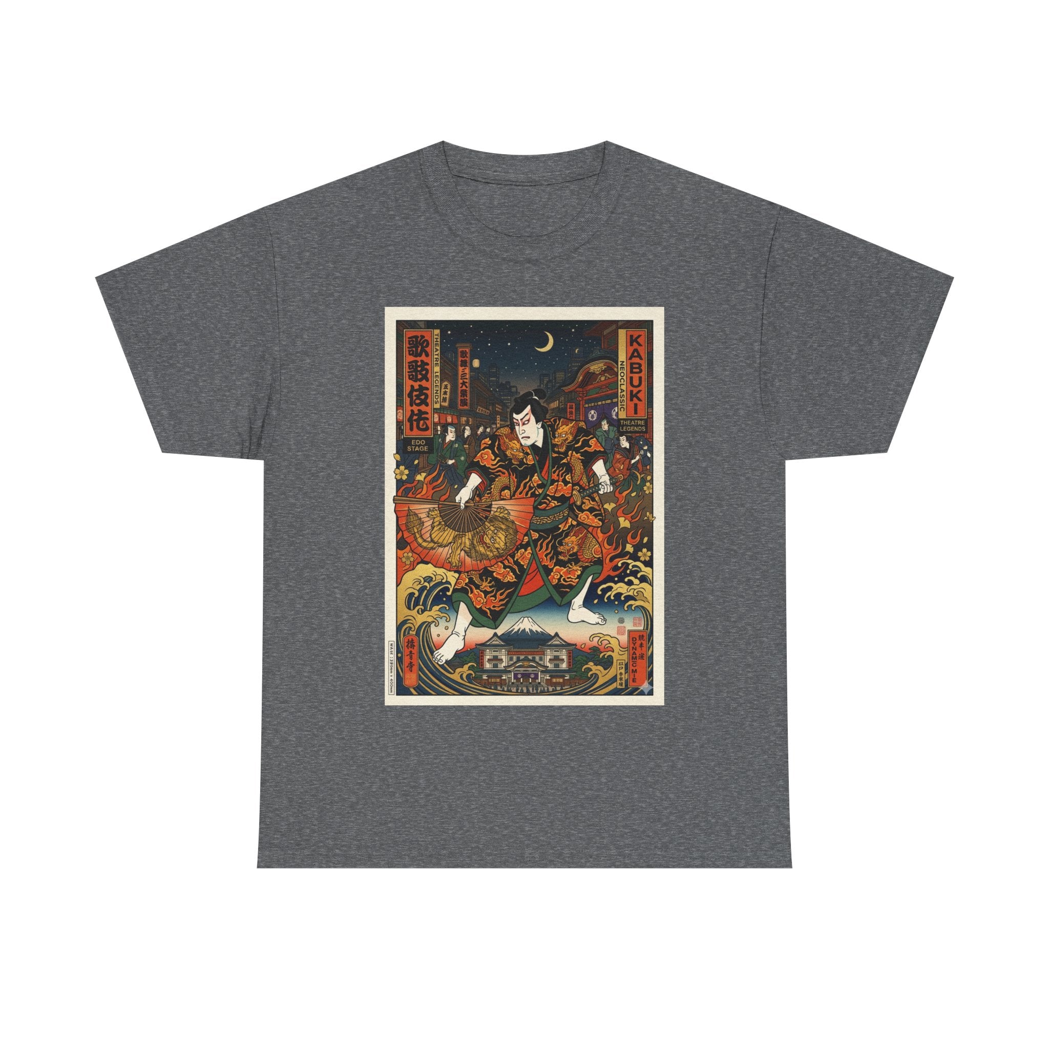 Samurai Night Graphic Tee — Vintage Japanese Warrior Art T-Shirt