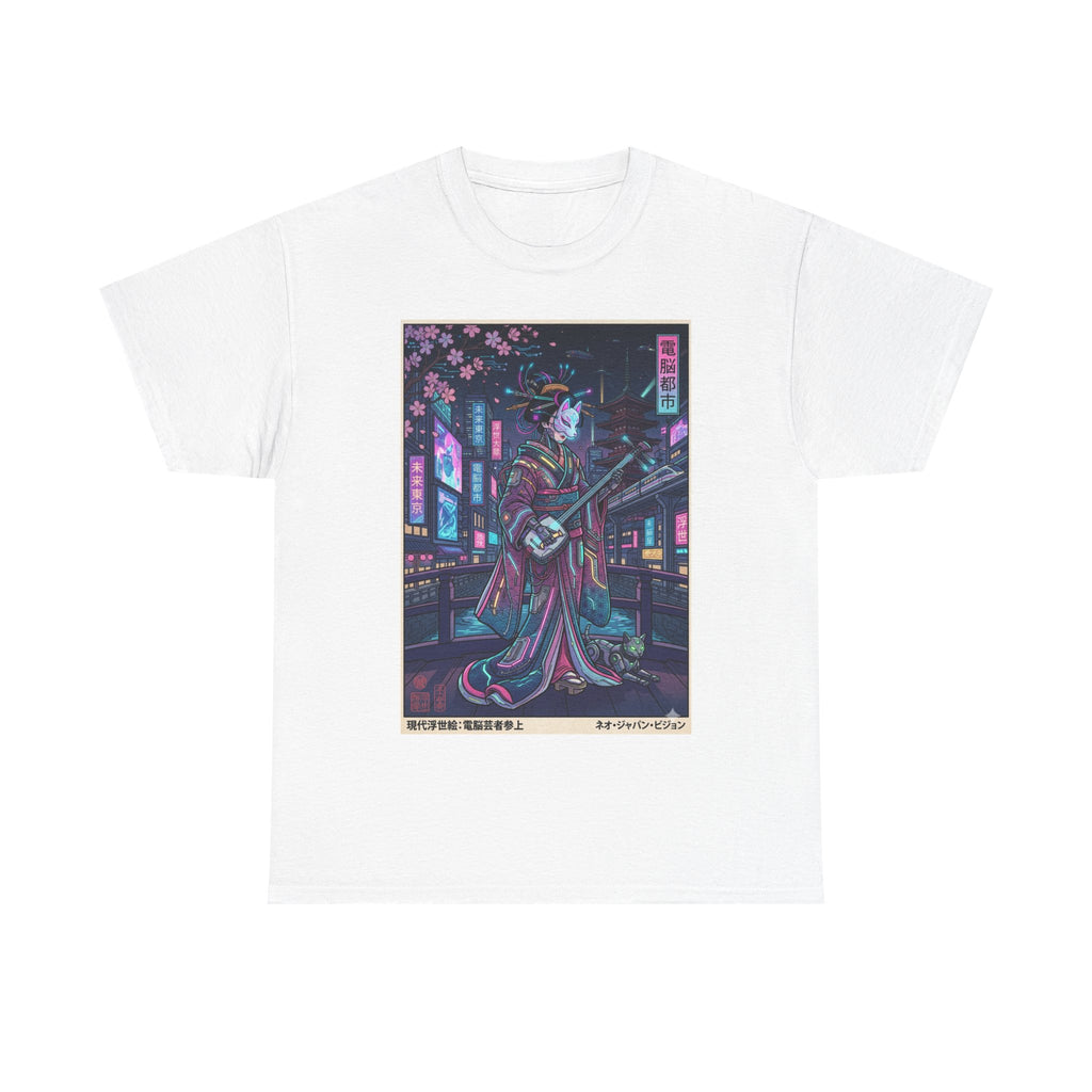 Geisha Neon Night T-Shirt — Cyberpunk Sakura Guitar Art Tee - Japanese Streetwear T-Shirt | Tokyo Style X