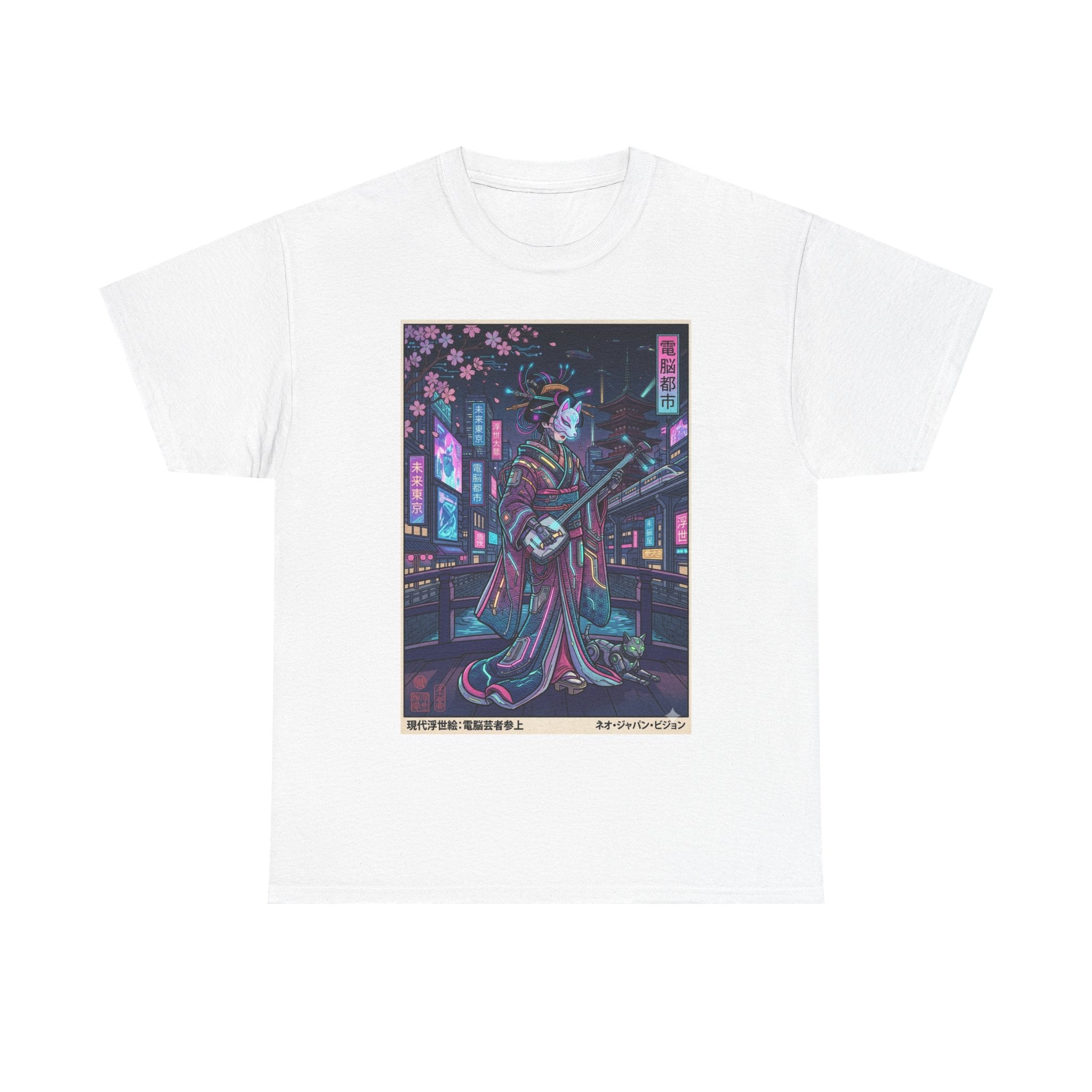 Geisha Neon Night T-Shirt — Cyberpunk Sakura Guitar Art Tee - Japanese Streetwear T-Shirt | Tokyo Style X