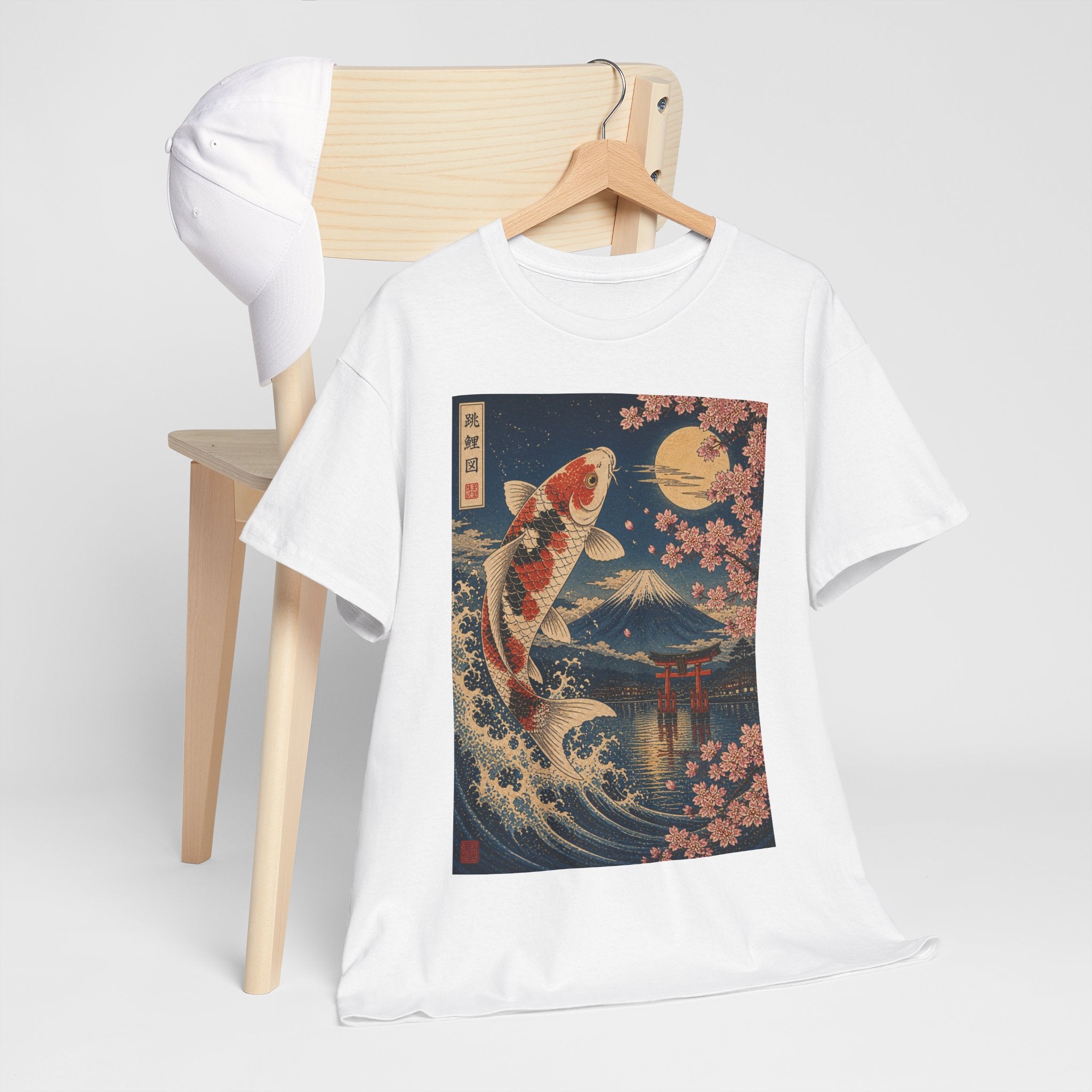 Koi & Fuji Vintage Japanese Art T-Shirt