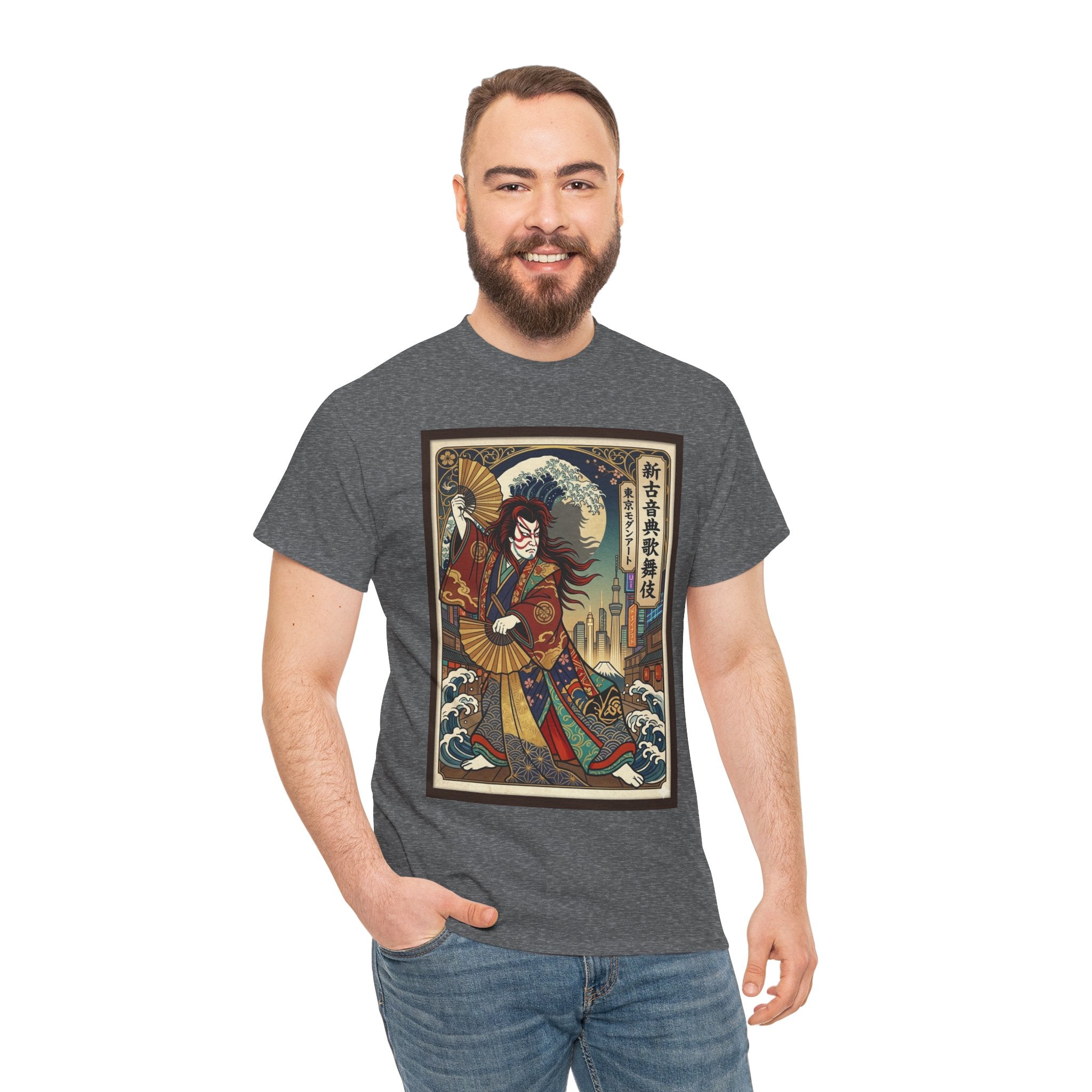Kabuki Warrior T-Shirt — Vintage Japanese Ukiyo-e Theater Art Tee