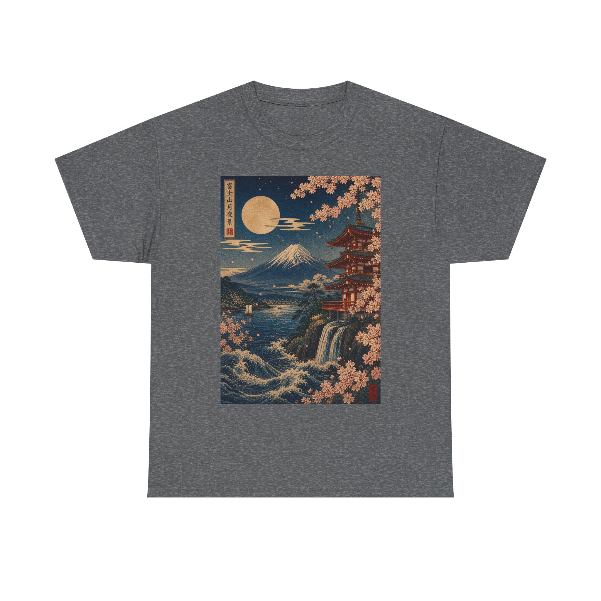 Japanese Landscape T-Shirt — Mount Fuji, Cherry Blossoms & Moon Graphic