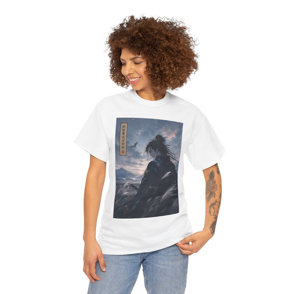 Samurai Sunset T‑Shirt — Lone Warrior Landscape Tee