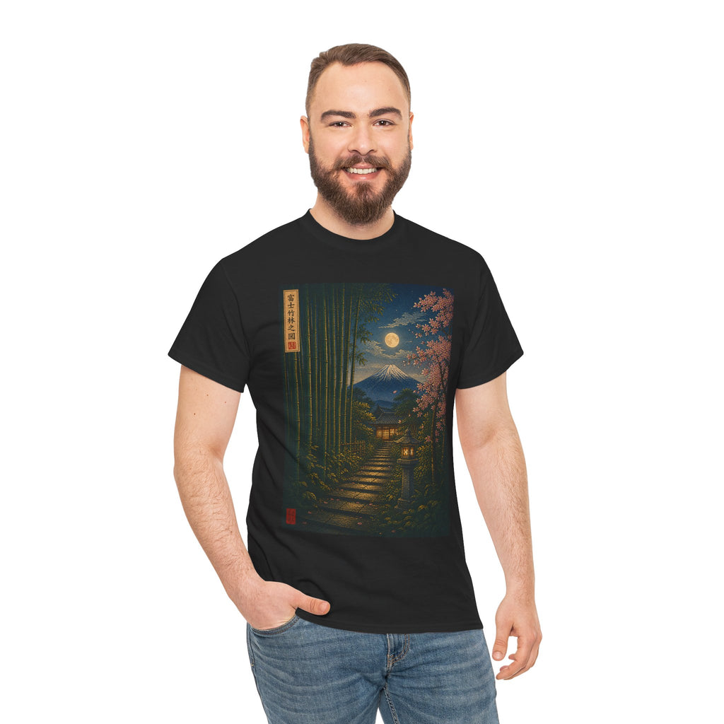 T‑Shirt — Moonlit Japanese Garden Print