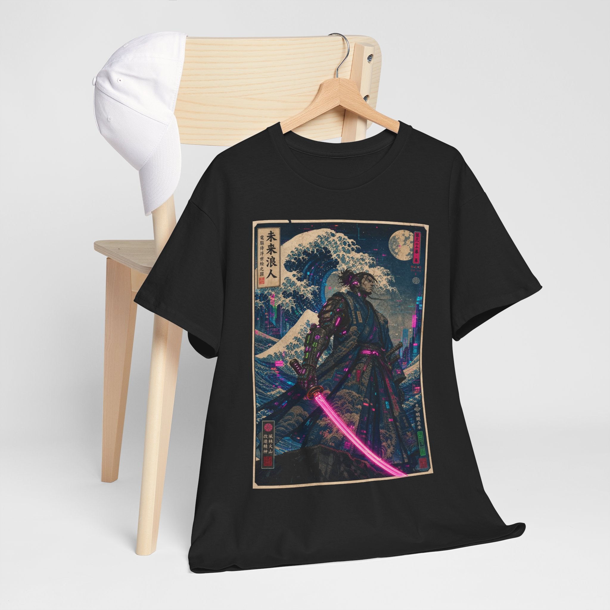 Samurai Neon Wave T-Shirt — Retro Cyberpunk Katana Graphic Tee - Japanese Streetwear T-Shirt | Tokyo Style X