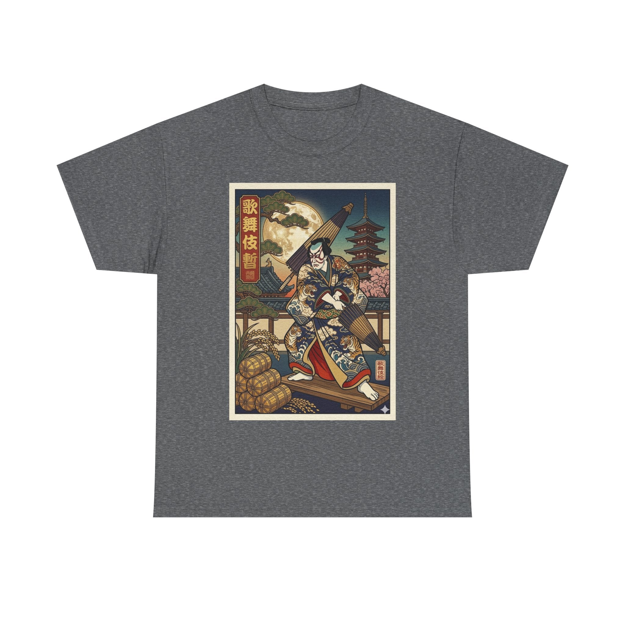 Samurai Ukiyo-e Graphic Tee — Vintage Japanese Warrior Art T-Shirt