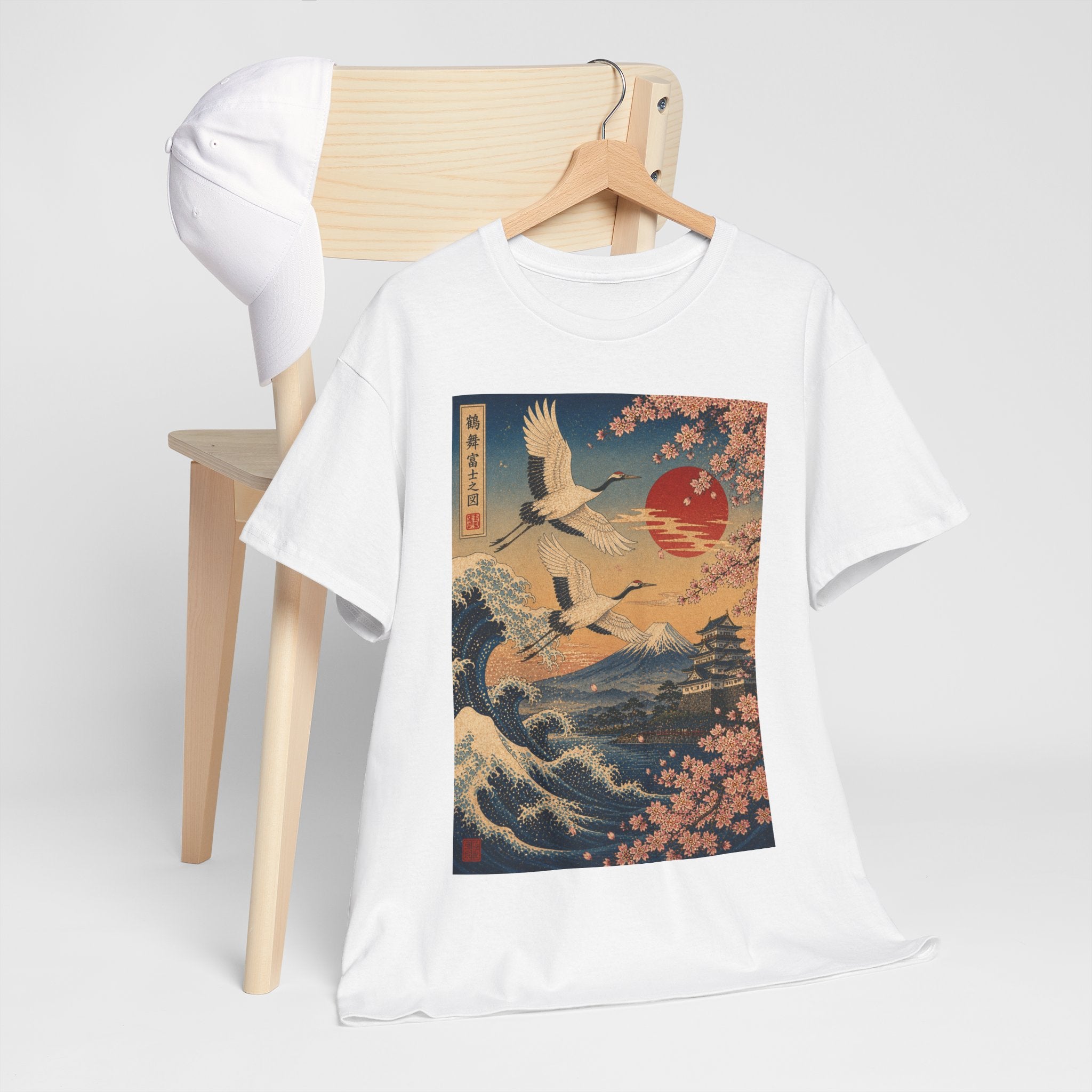 Japanese Crane Sunset T-Shirt — Vintage Wave & Cherry Blossom Graphic Tee