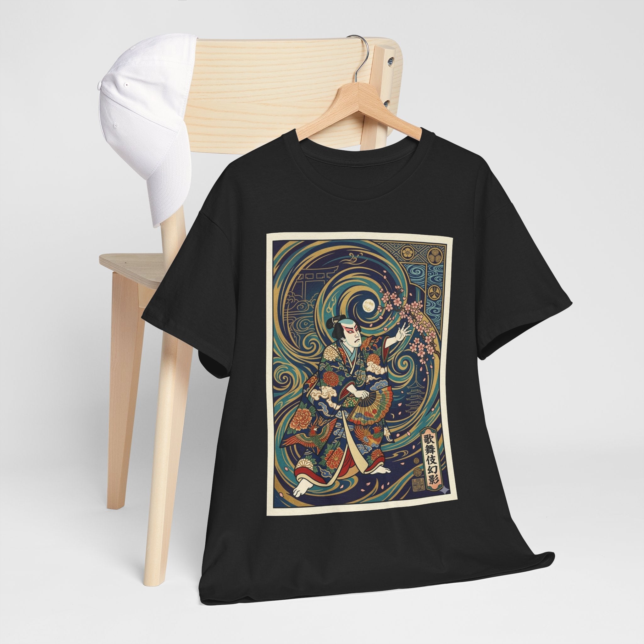 Mythic Dancer Graphic Tee — Vintage Japanese Ukiyo-e Style
