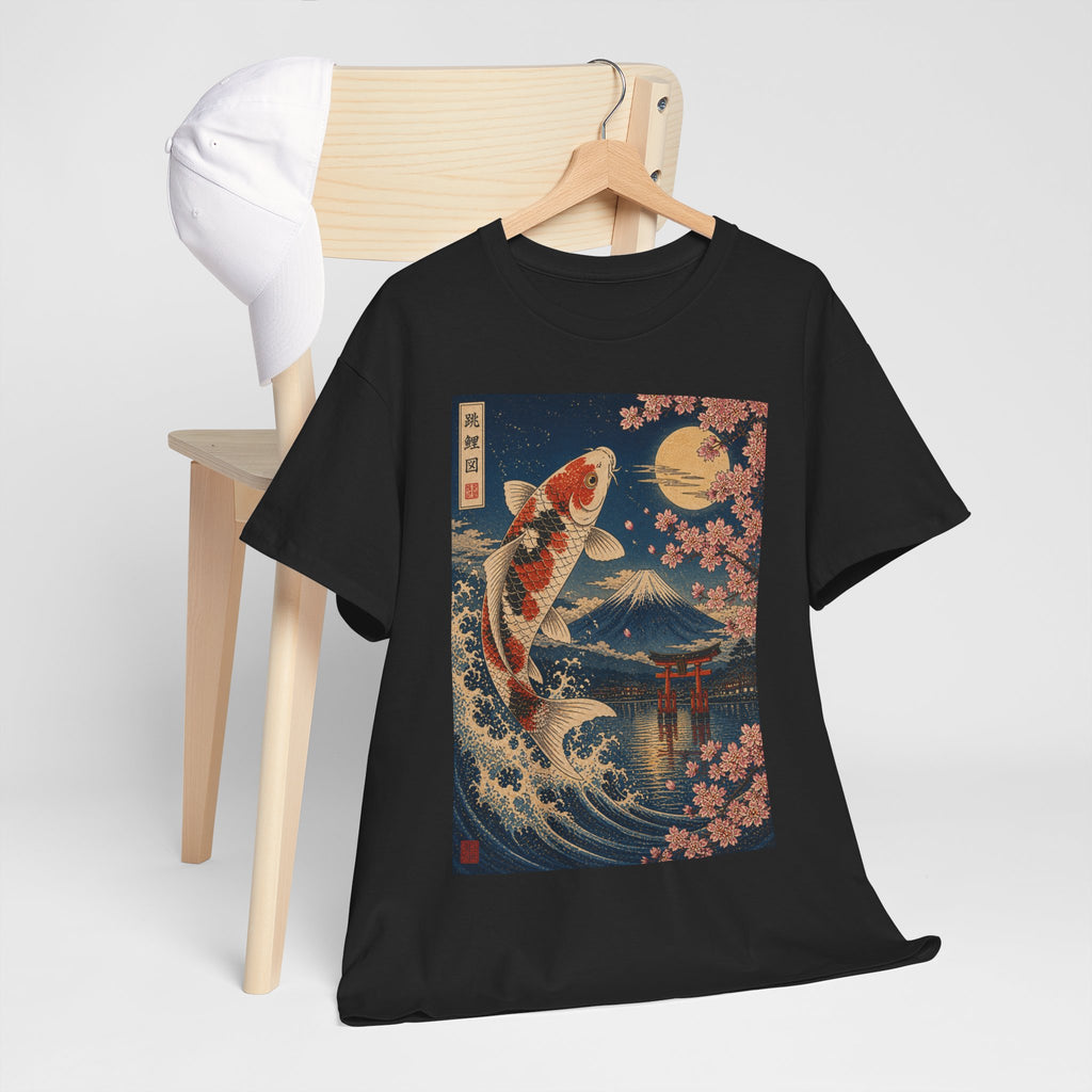 Koi & Fuji Vintage Japanese Art T-Shirt