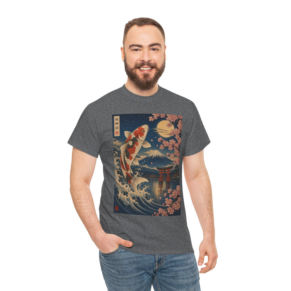 Koi & Fuji Vintage Japanese Art T-Shirt