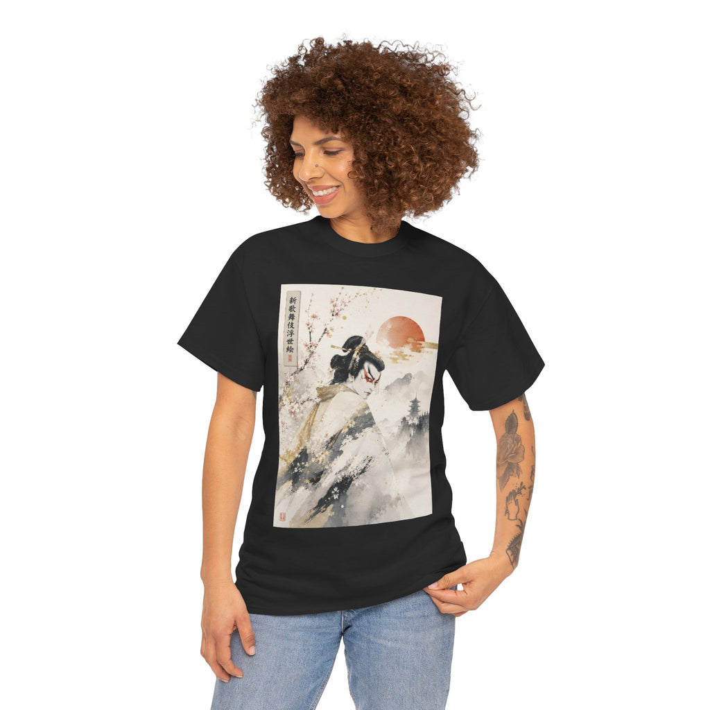 Samurai Sunset Tee — Japanese Ink Art T-Shirt with Cherry Blossom & Rising Sun