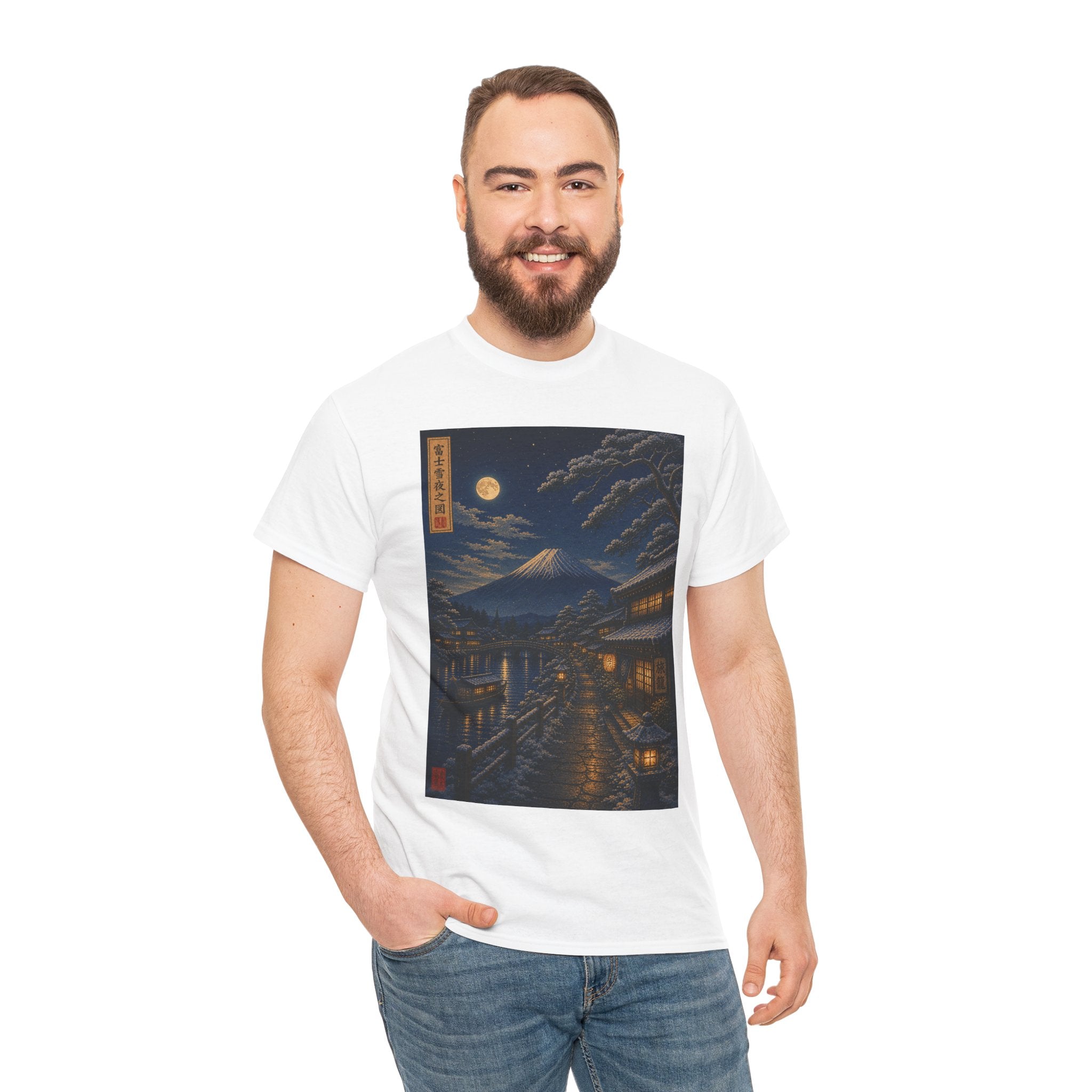 T-Shirt — Moonlit Japanese Street Print (Vintage Ukiyo-e Nightscape)