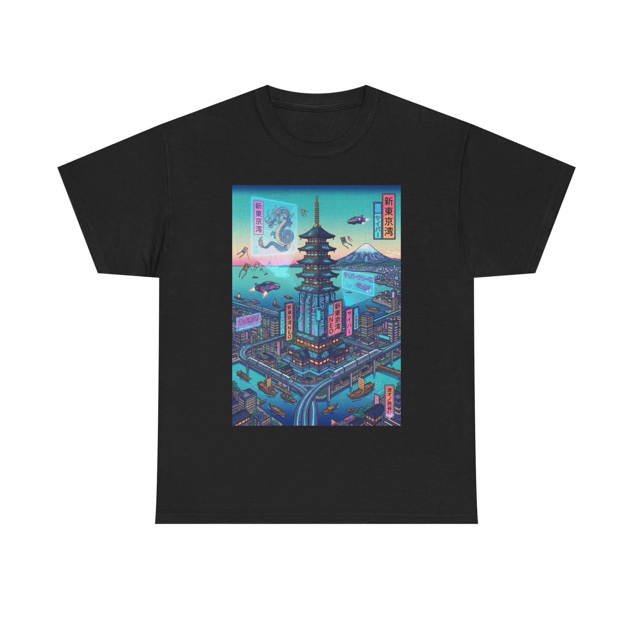 Cyberpunk Pagoda Tee — Neon Japanese Cityscape T-Shirt - Japanese Streetwear T-Shirt | Tokyo Style X