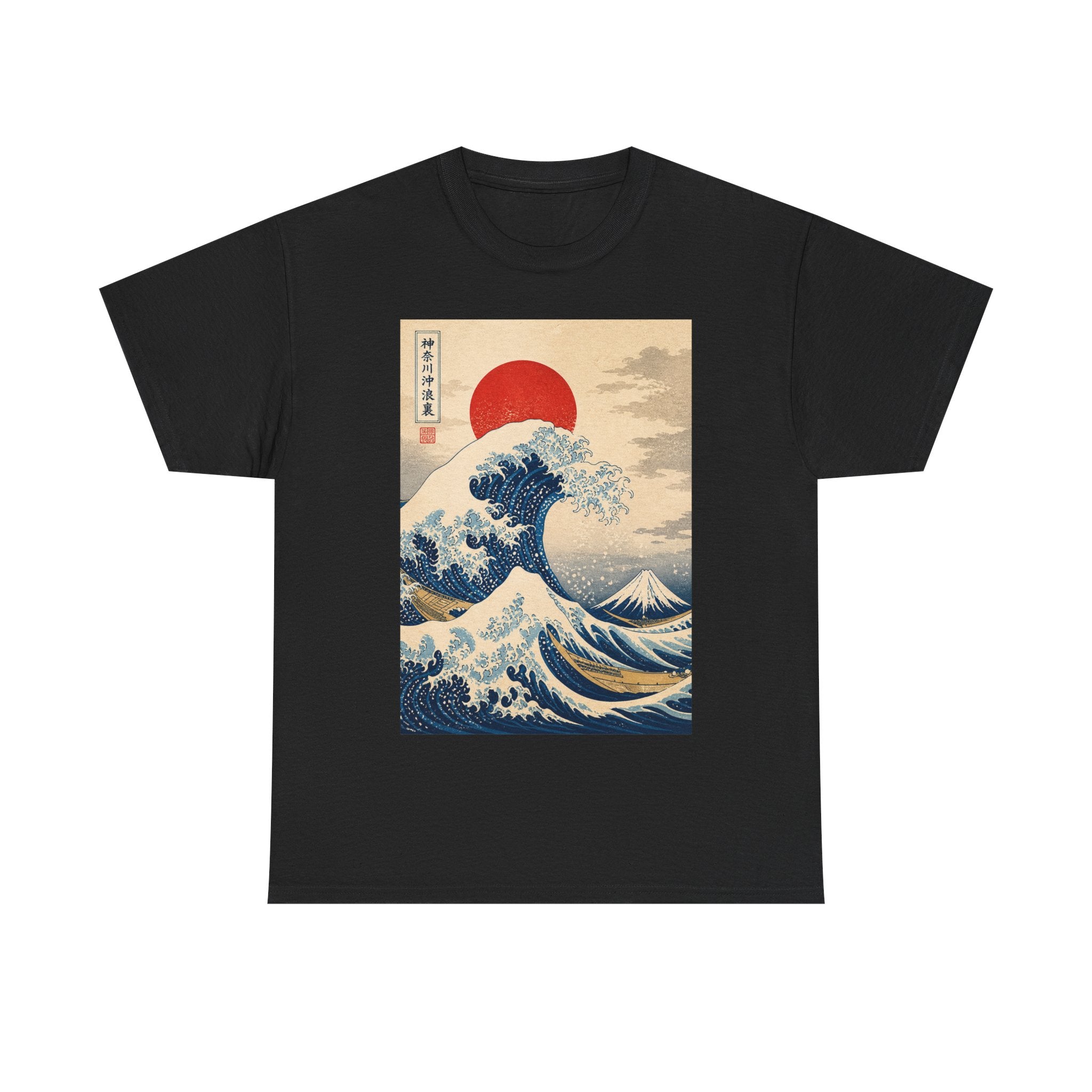 Wave and Red Sun T-Shirt — Vintage Japanese Great Wave Graphic Tee
