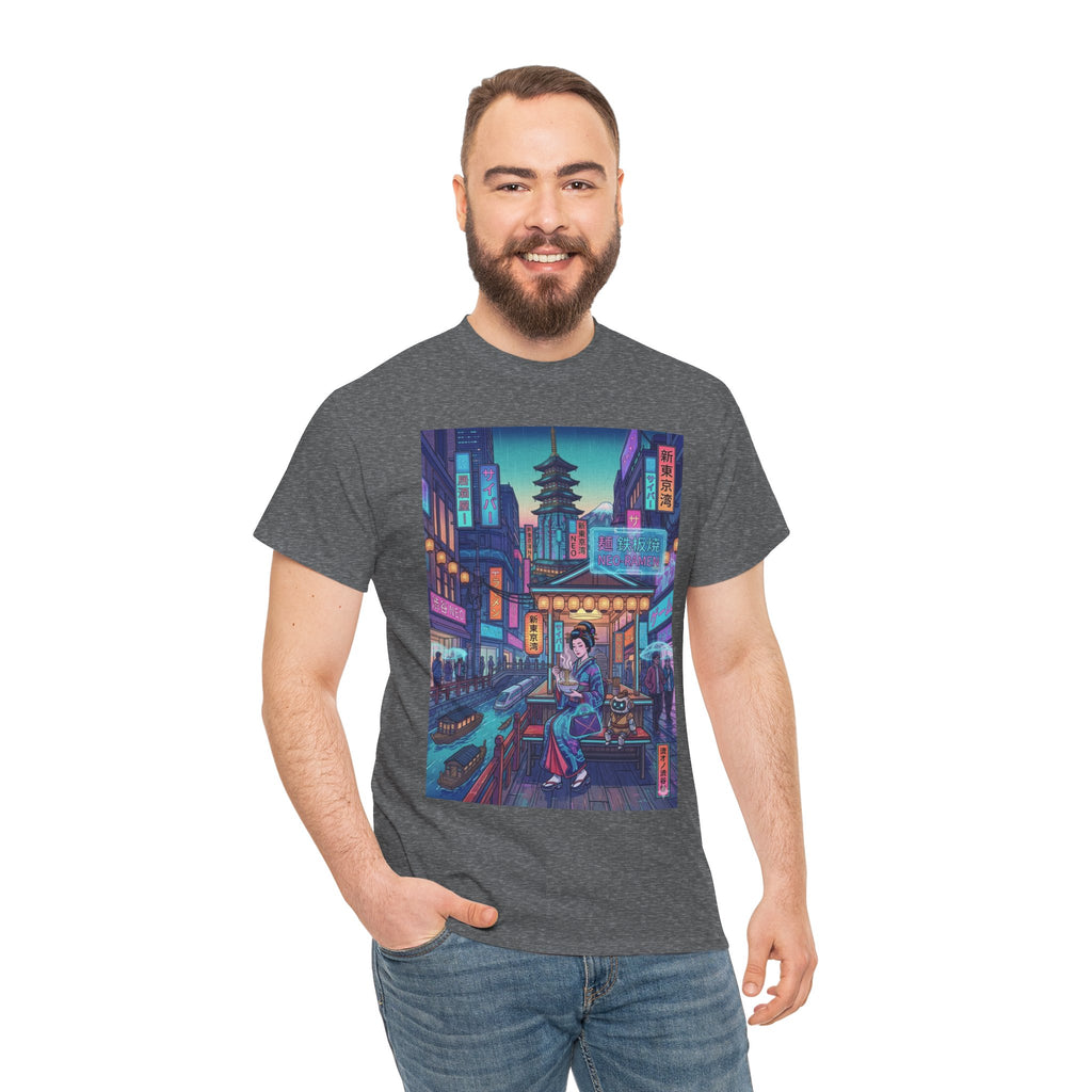 T-Shirt — Neon City Samurai Streetwear (Cyberpunk Tokyo Pagoda Design) - Japanese Streetwear T-Shirt | Tokyo Style X