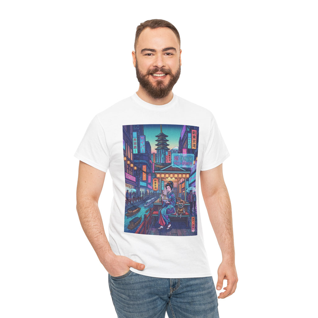 T-Shirt — Neon City Samurai Streetwear (Cyberpunk Tokyo Pagoda Design) - Japanese Streetwear T-Shirt | Tokyo Style X