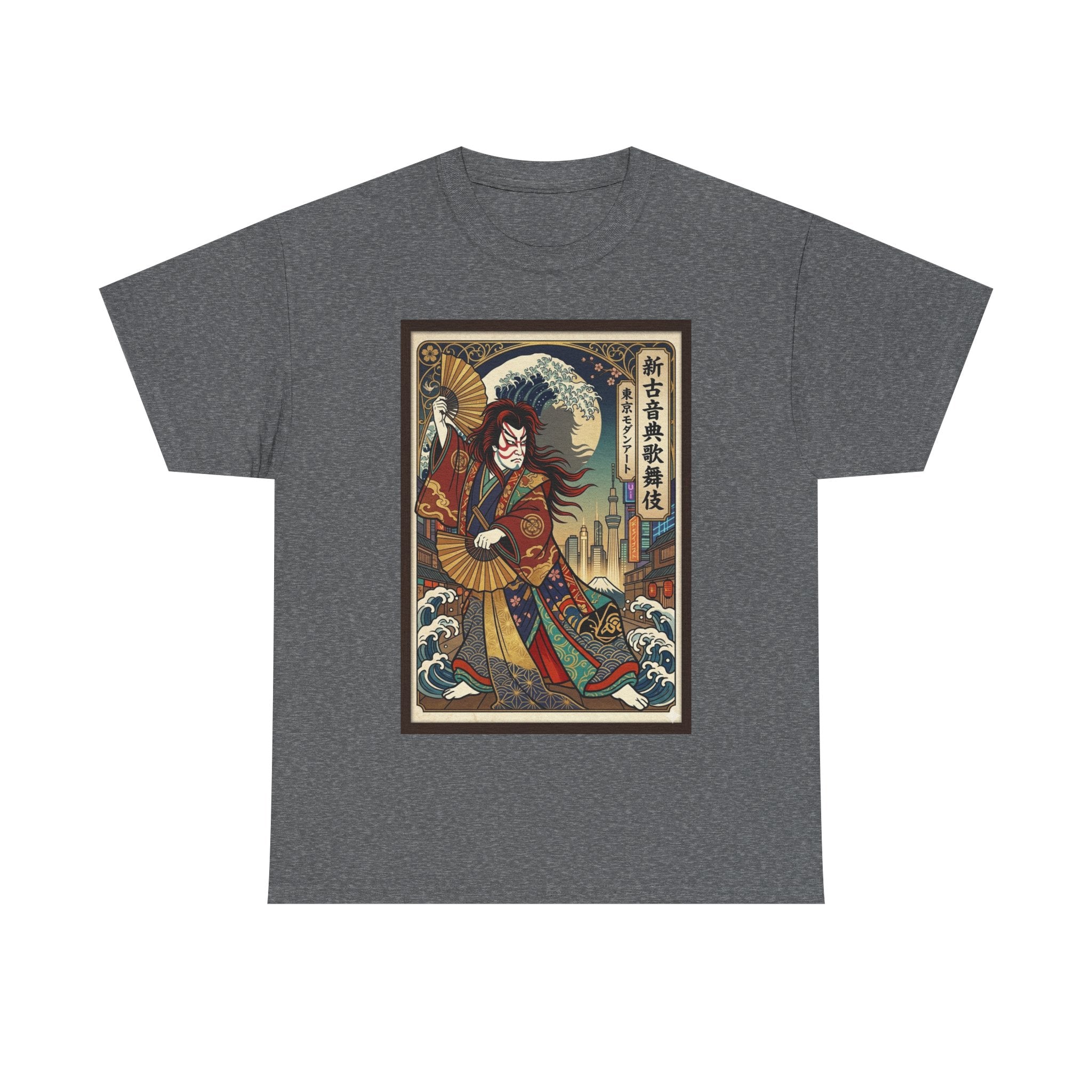 Kabuki Warrior T-Shirt — Vintage Japanese Ukiyo-e Theater Art Tee