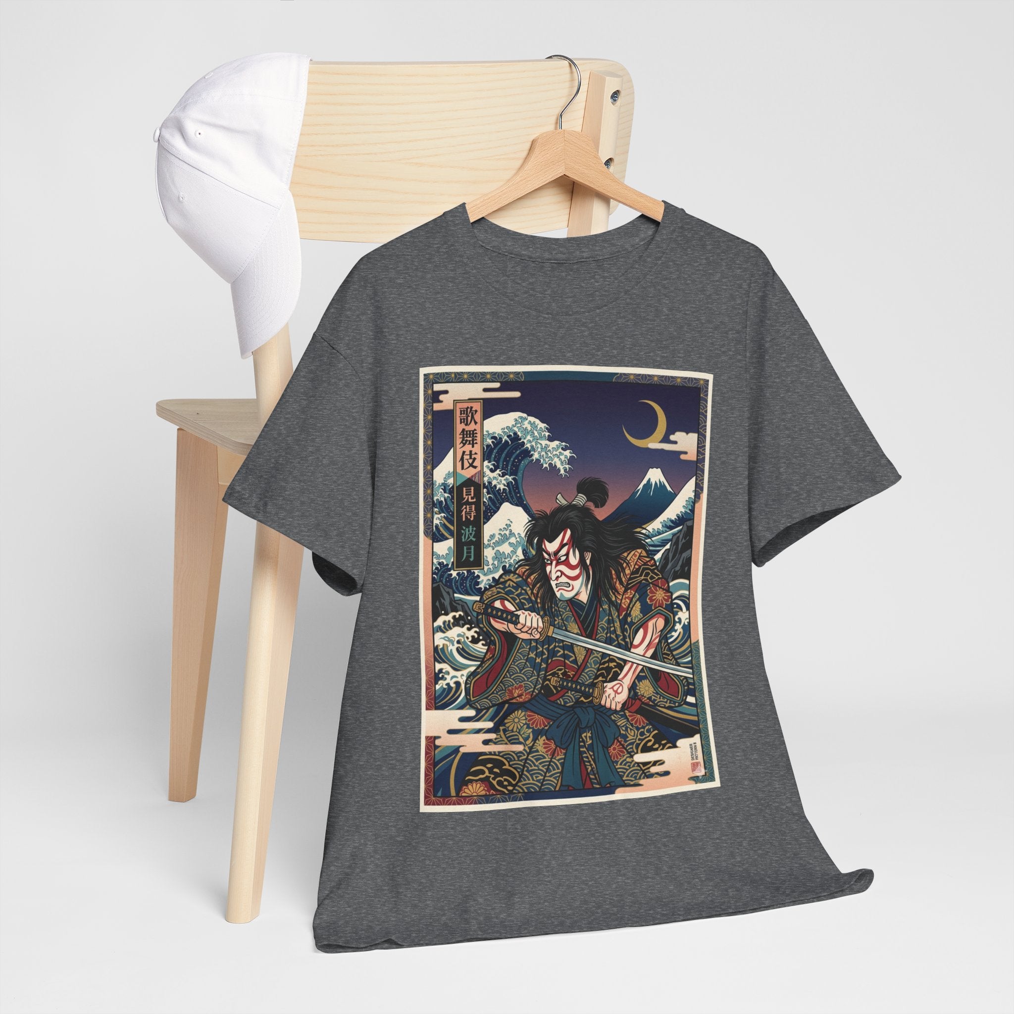 Samurai Legend T-Shirt — Vintage Ukiyo-e Warrior Graphic Tee