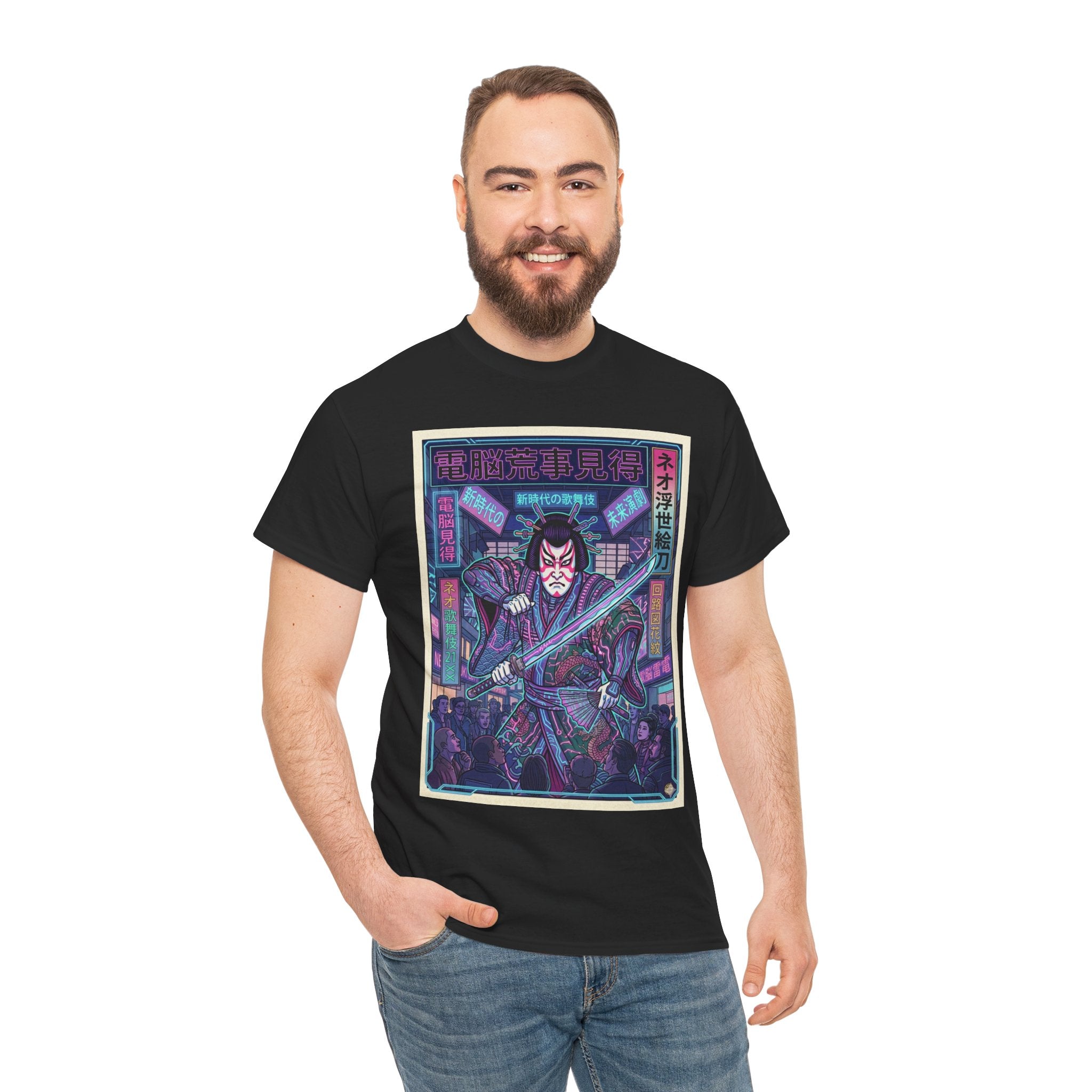 Samurai Neon Cyberpunk T-Shirt — Retro Japanese Rider Graphic Tee - Japanese Streetwear T-Shirt | Tokyo Style X